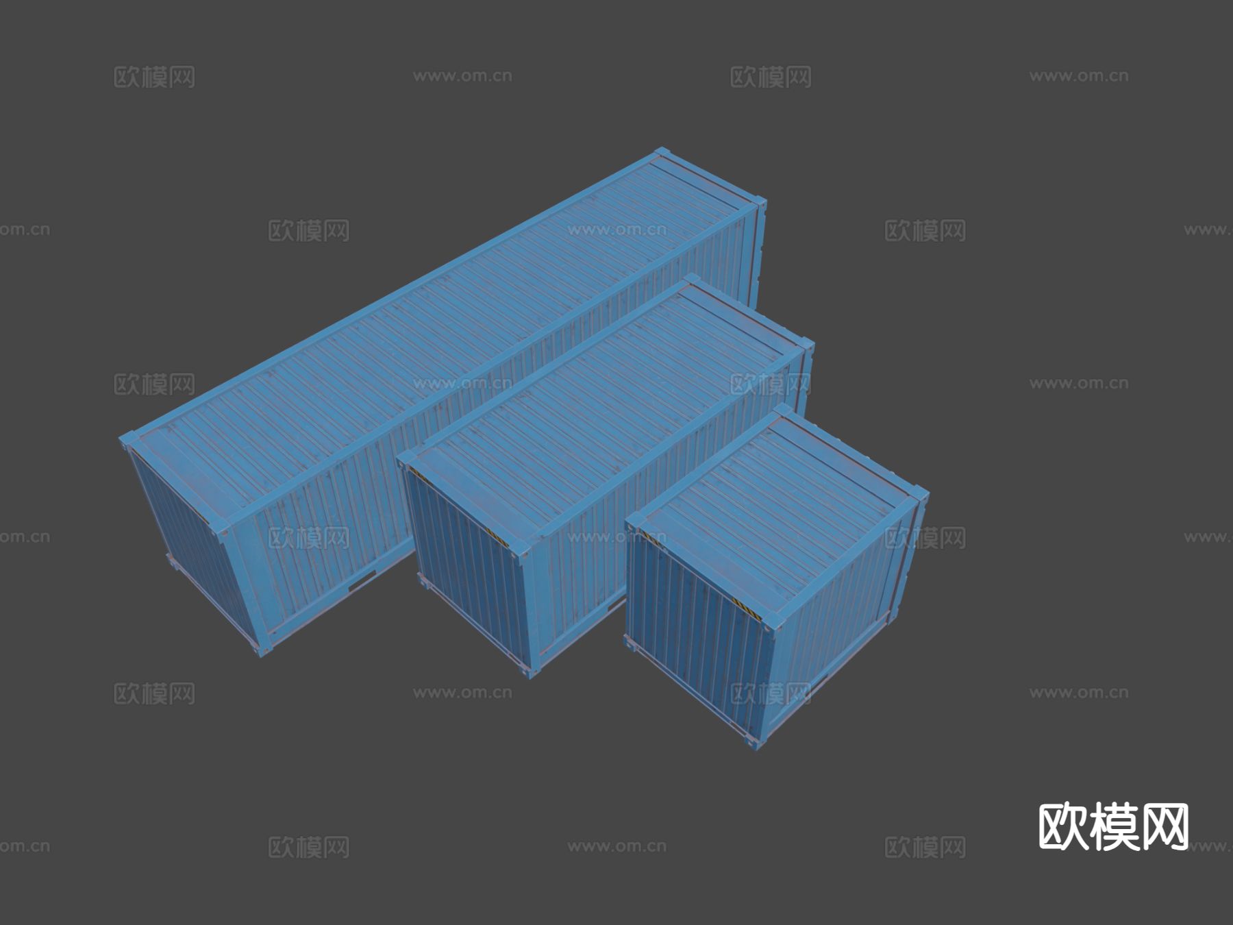 运输箱 集装箱 货箱3d模型