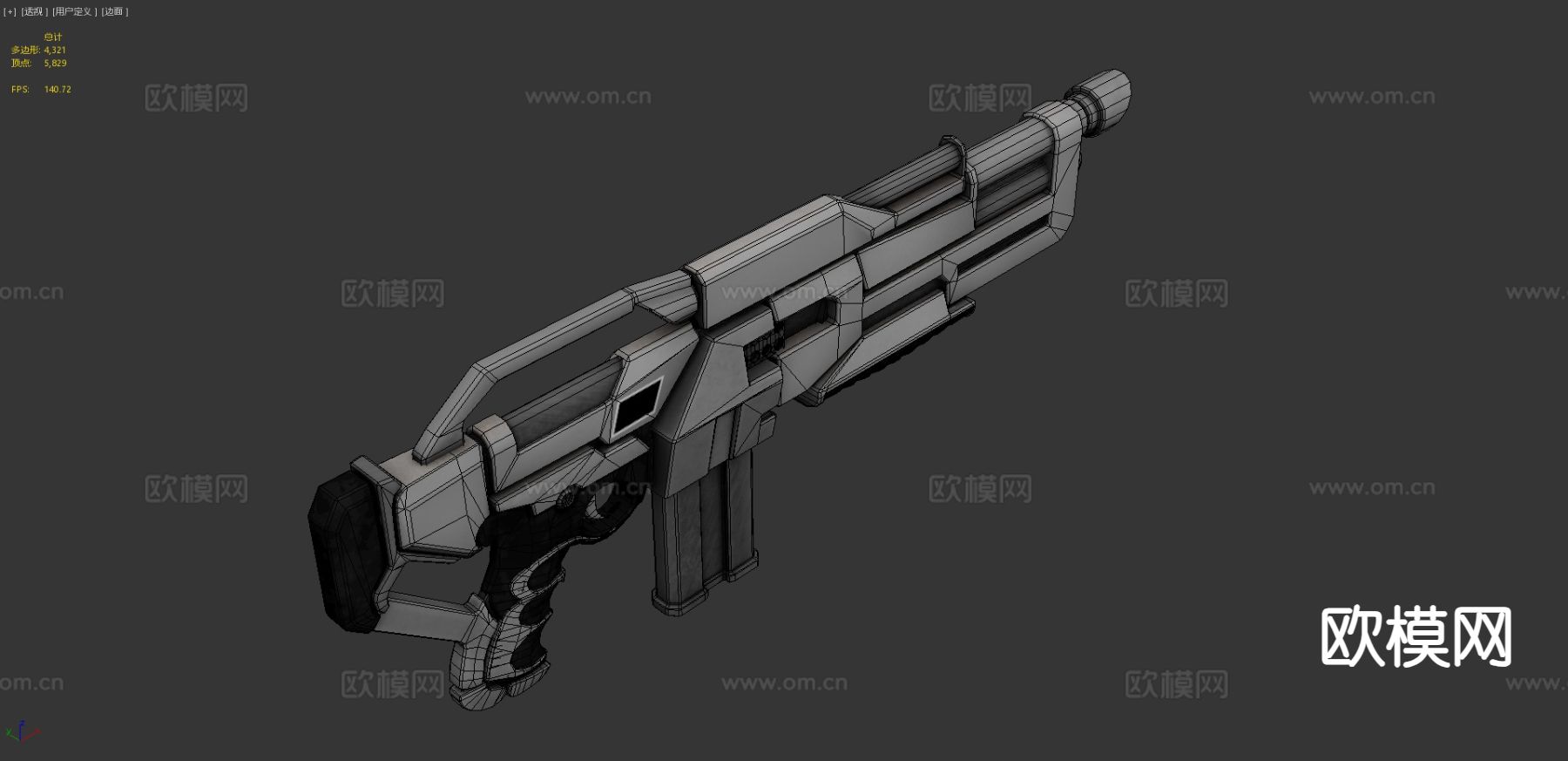 科幻战斗霰弹枪3d模型