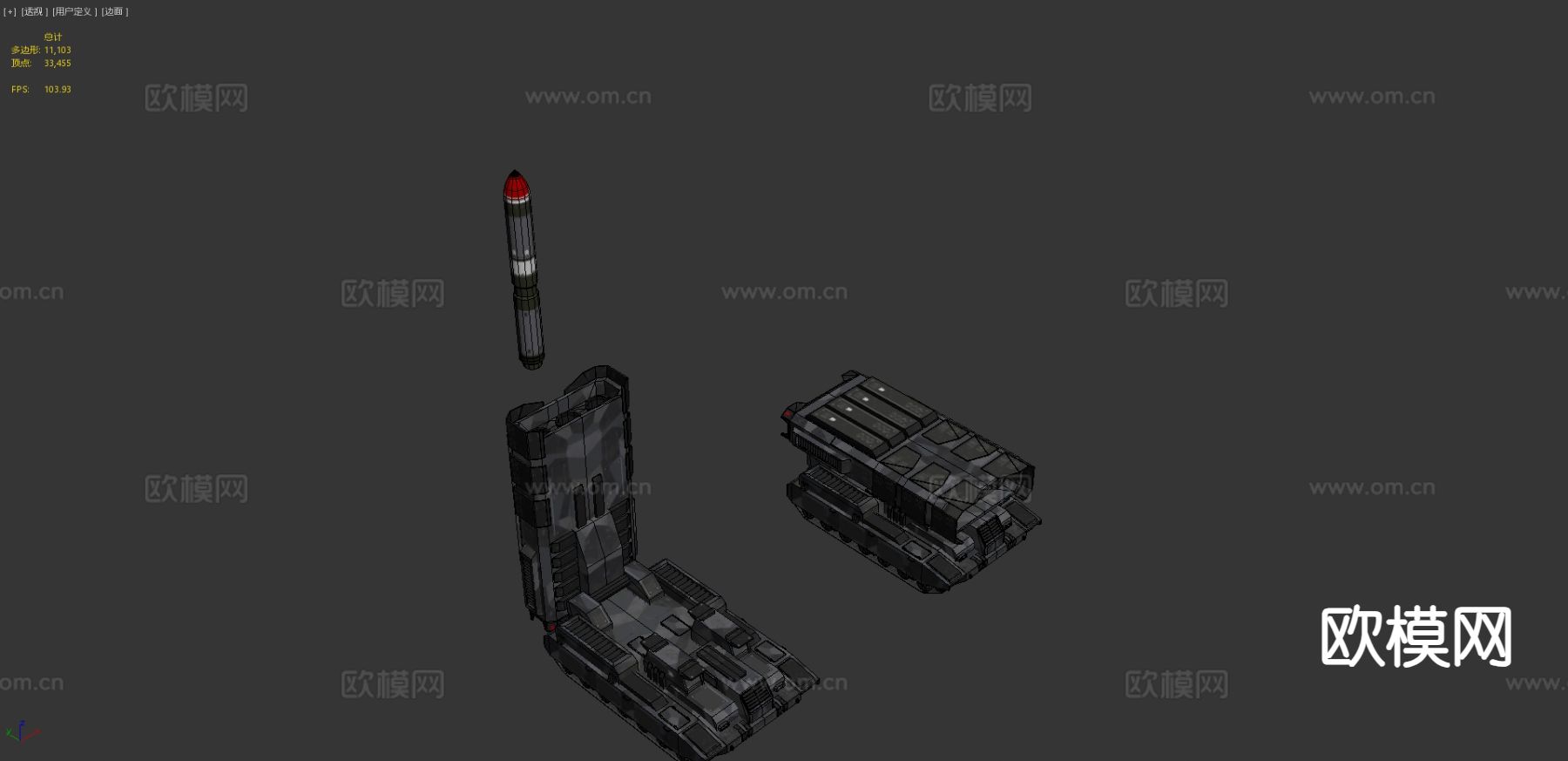 九头蛇战术导弹发射器3d模型