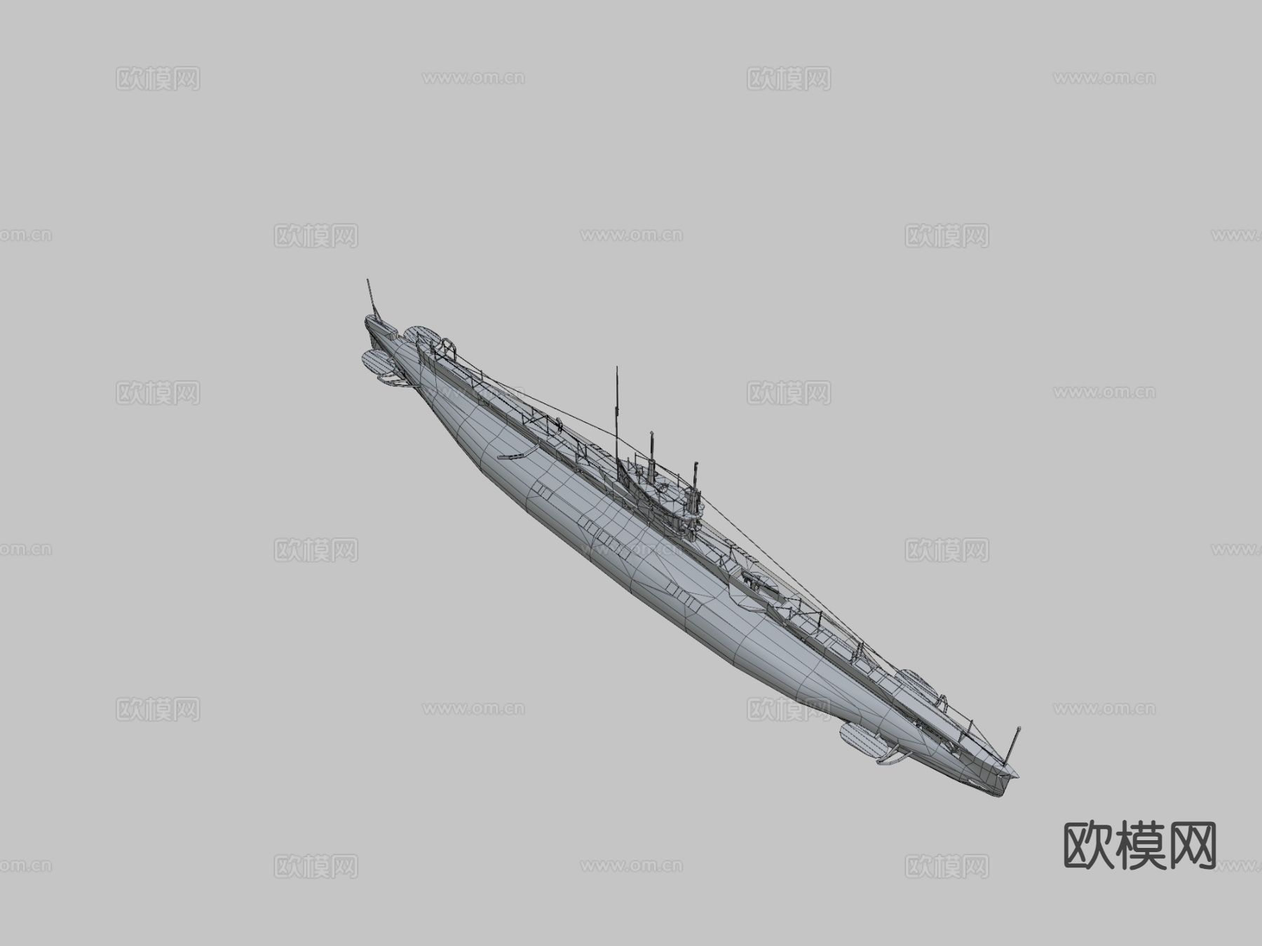 潜艇3d模型