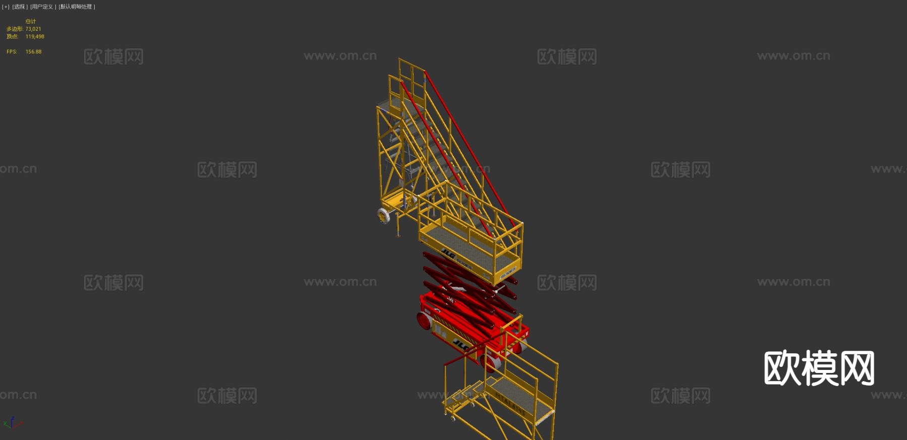 飞机维修梯子3d模型