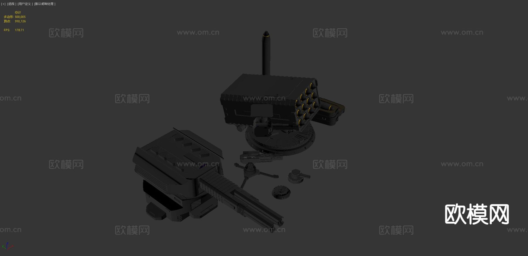 SciFi武器3d模型