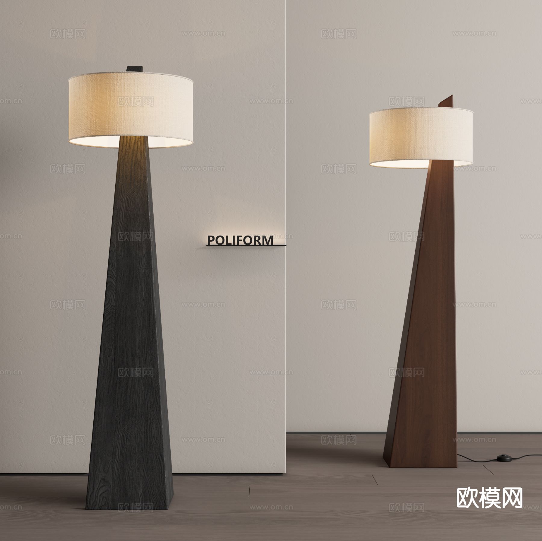 侘寂落地灯su模型下载（渲染图2）