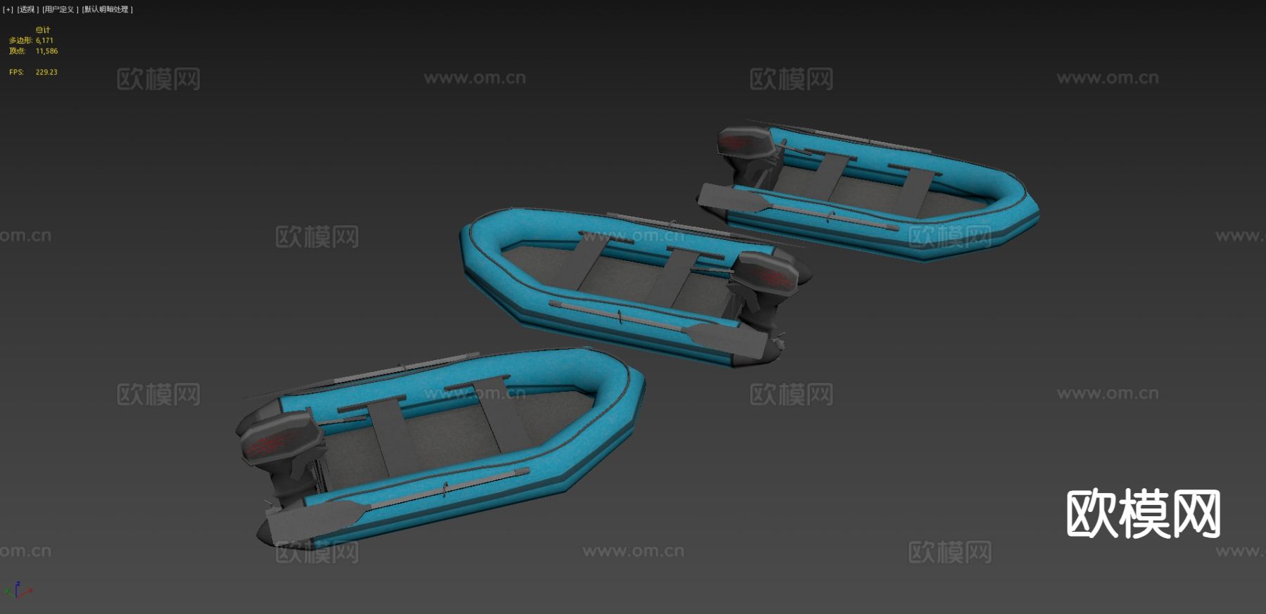 橡皮艇 救生船 充气艇3d模型