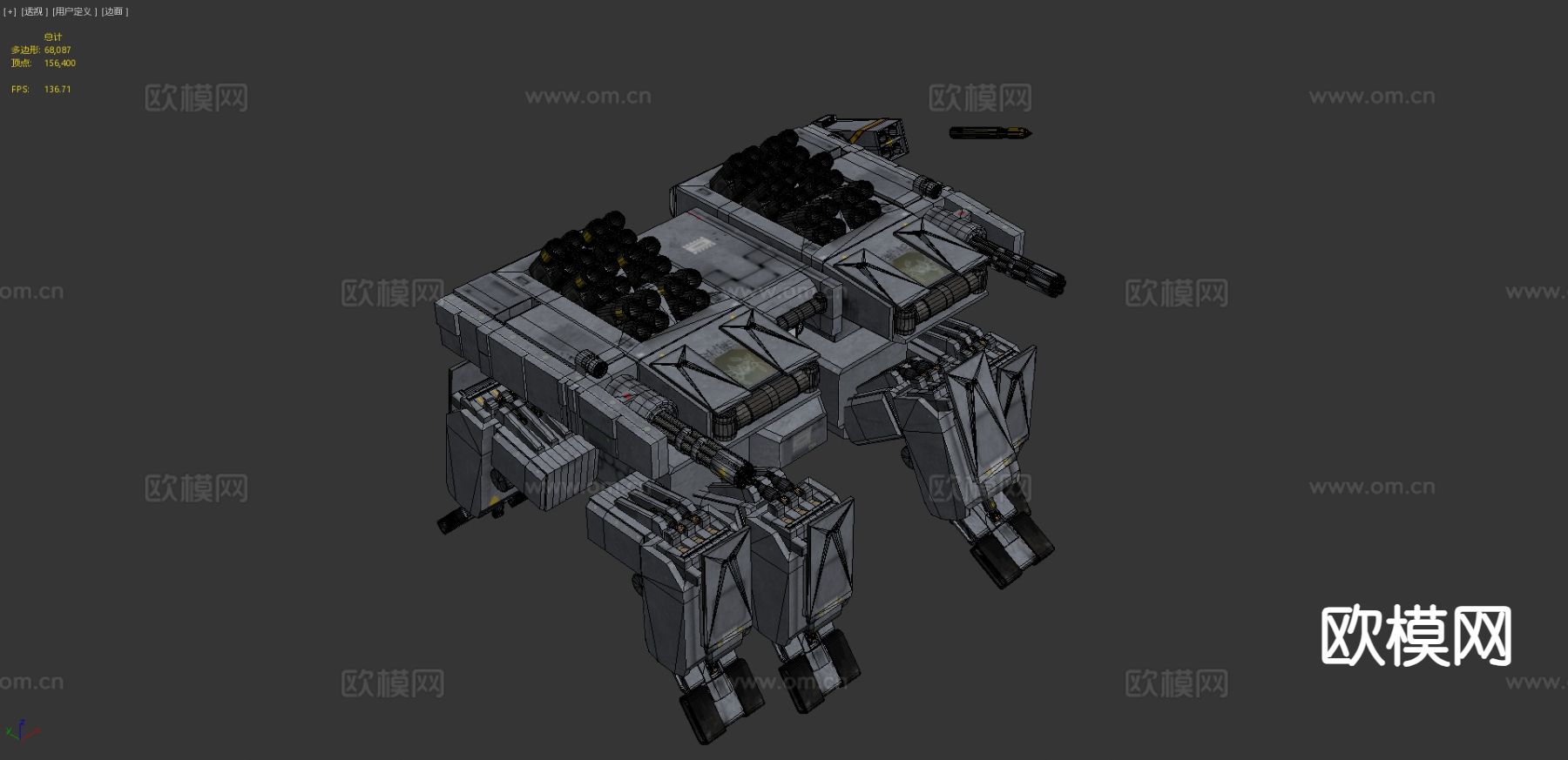 战斗型机甲 游戏角色3d模型