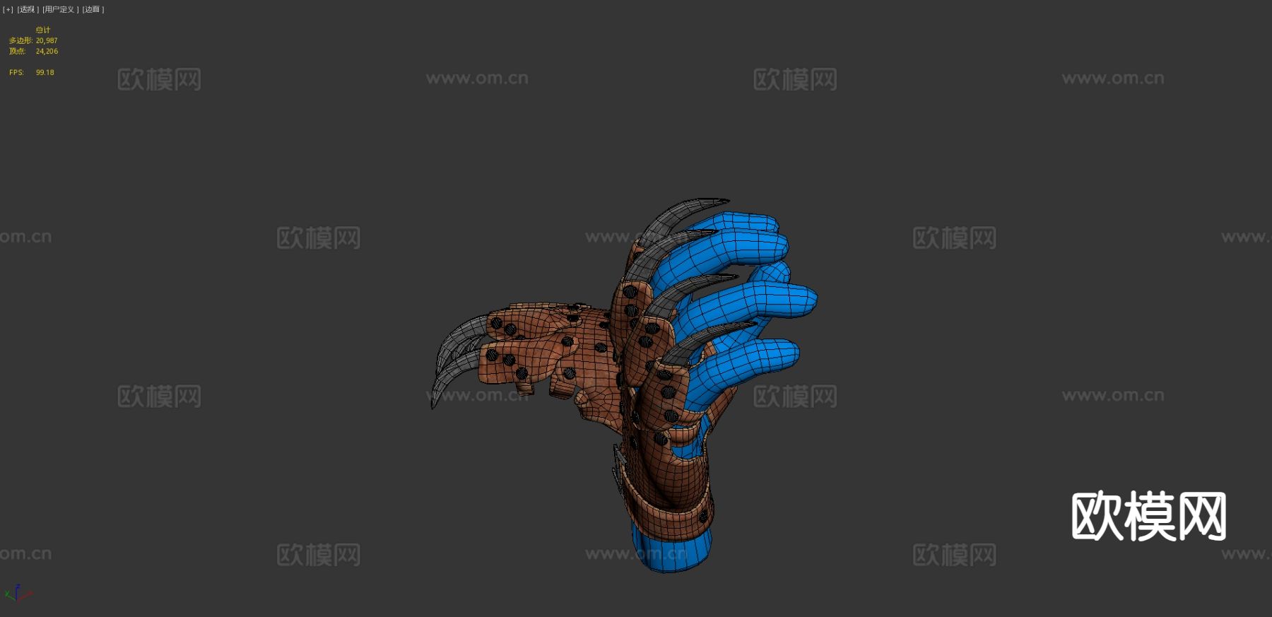 护手爪 游戏武器3d模型