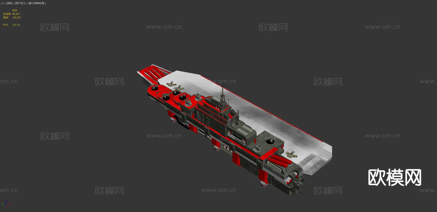 Eucadian资本级航母3d模型