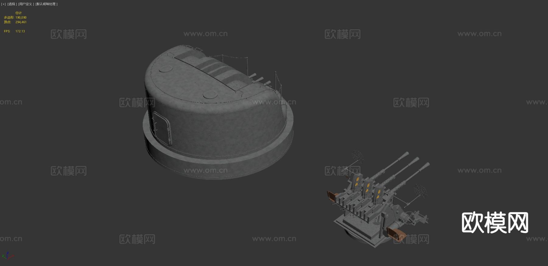 三联炮塔 军用武器3d模型