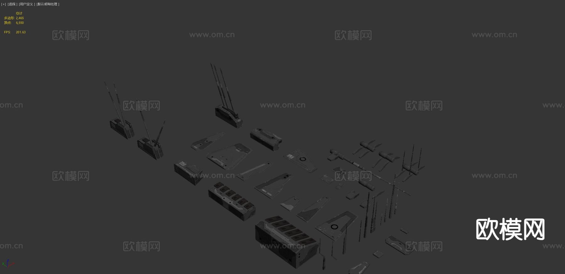 科幻太空船附加装置3d模型