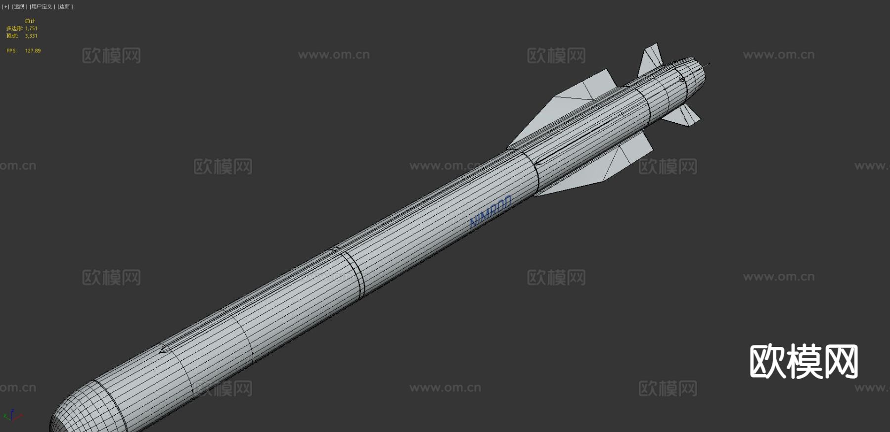 反坦克导弹3d模型