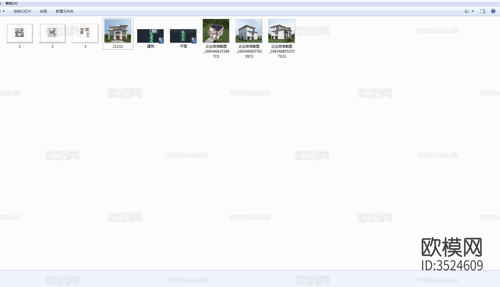 三层新中式自建房建筑施工图效果图下载（渲染图3）