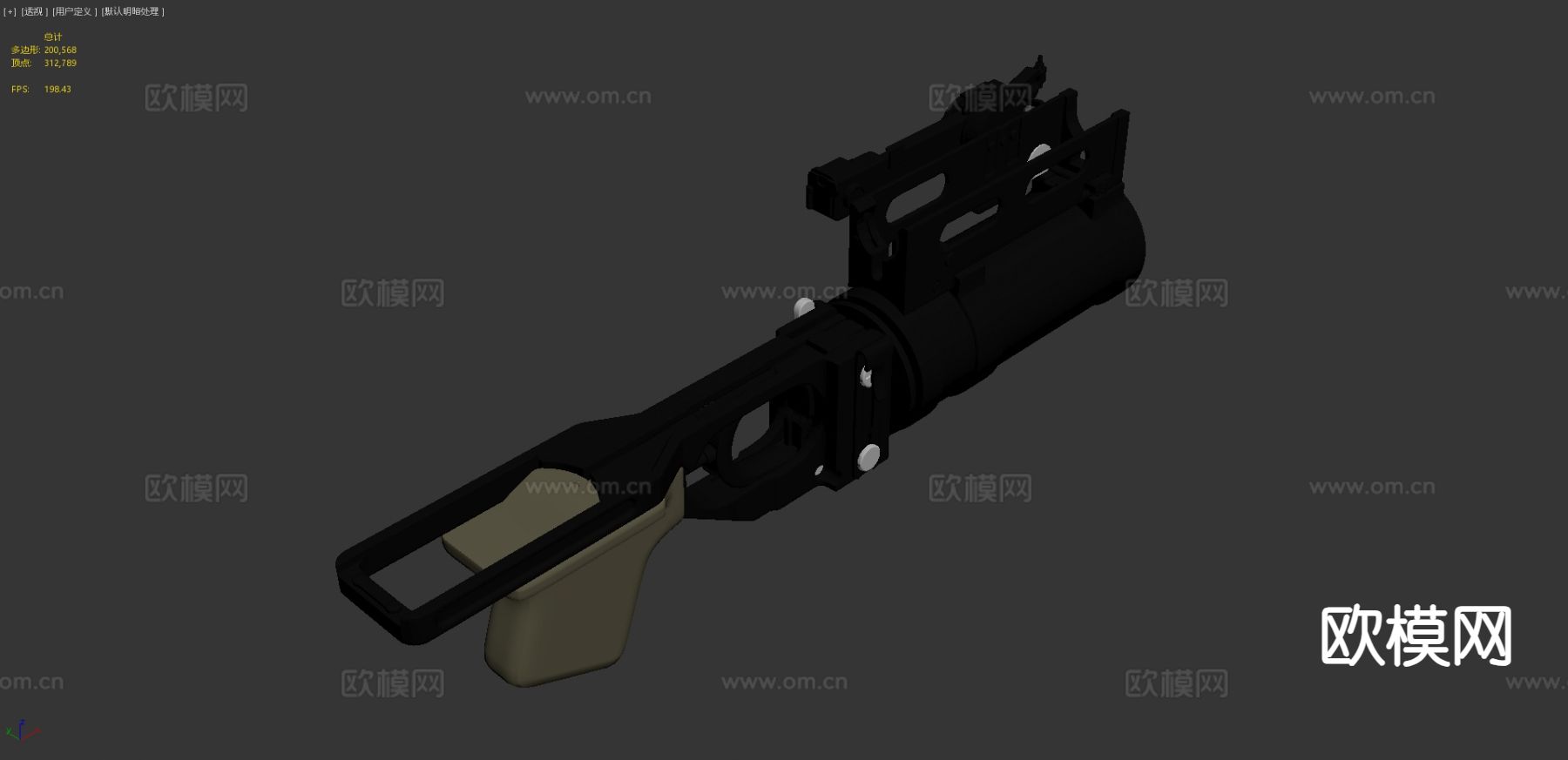 榴弹发射器3d模型