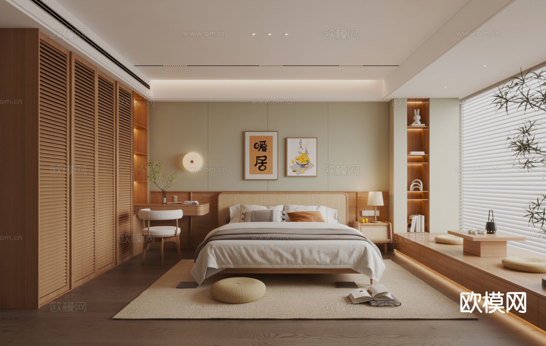 日式卧室 主卧su模型下载（渲染图3）