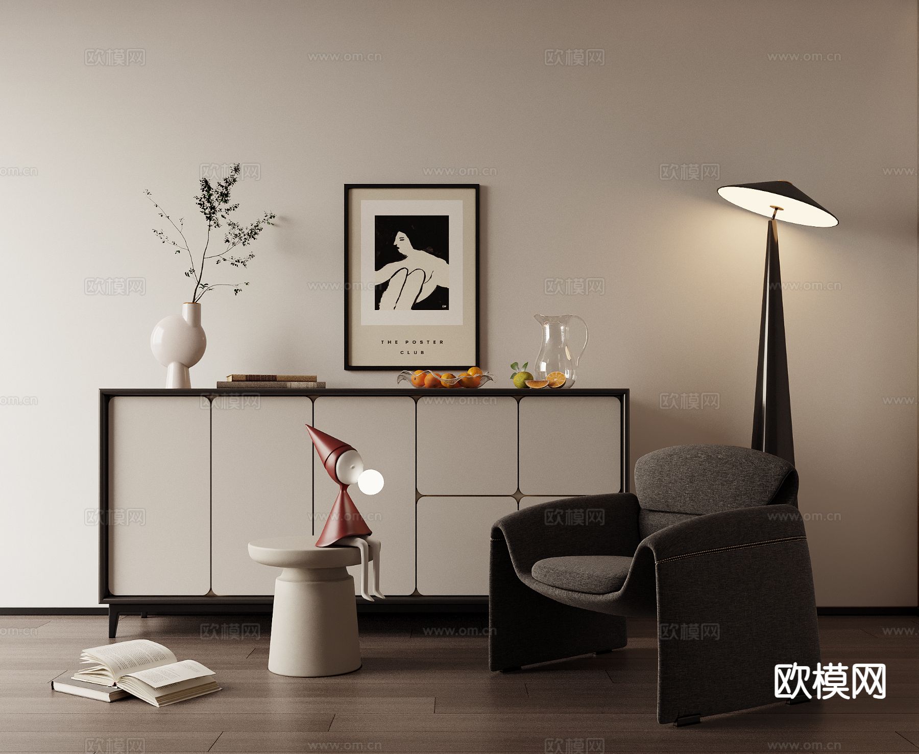 现代懒人沙发3d模型下载