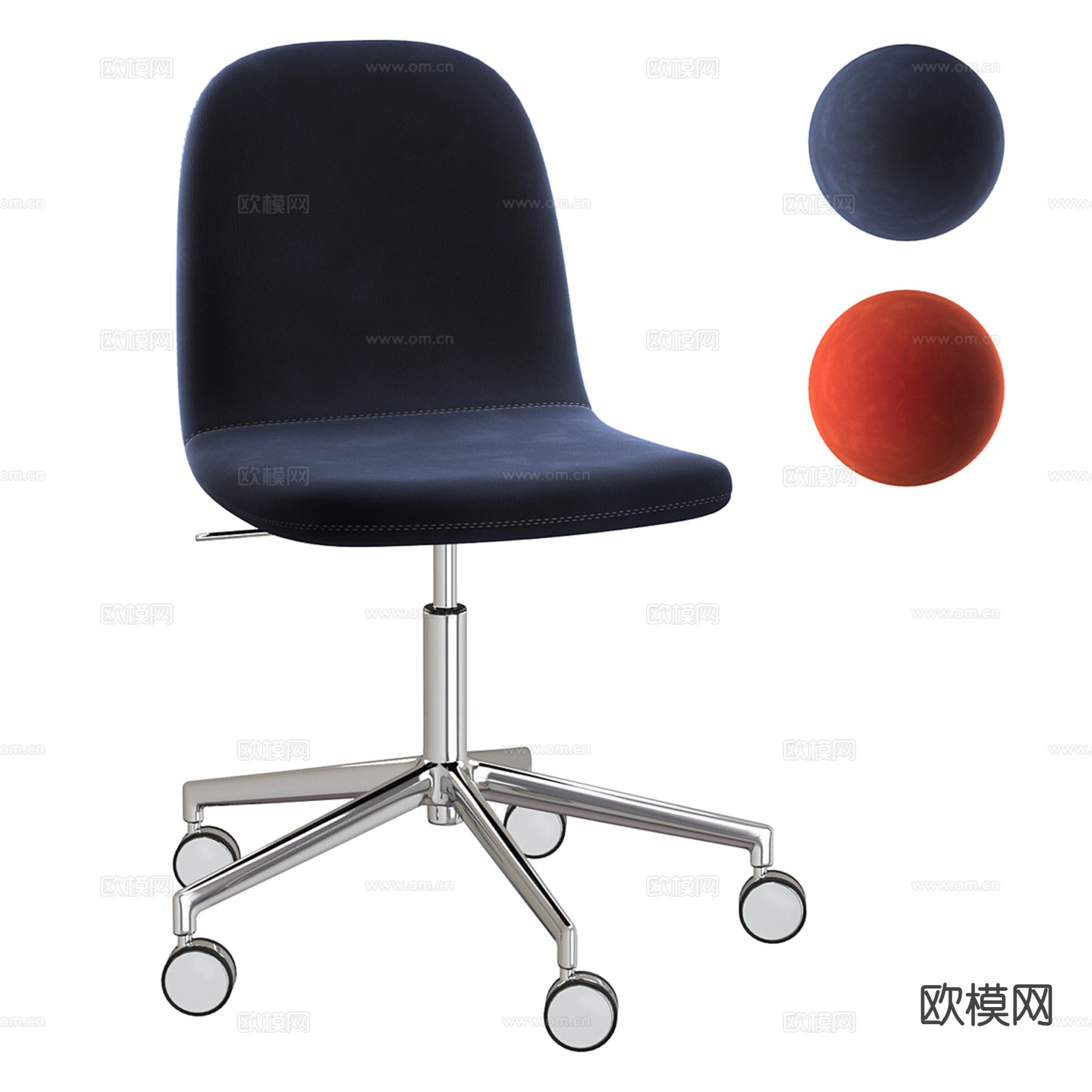 现代办公椅 会议椅 职员椅3d模型下载