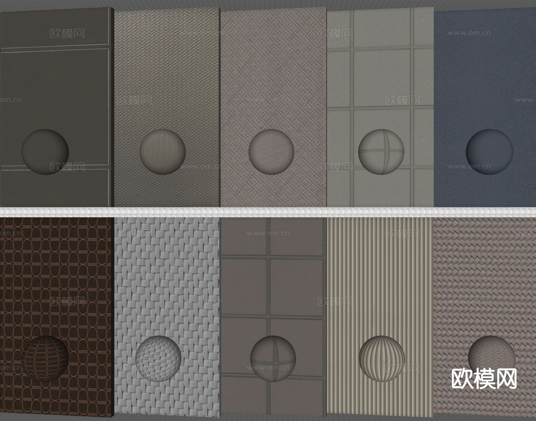 皮革硬包 墙面板su模型下载（渲染图1）