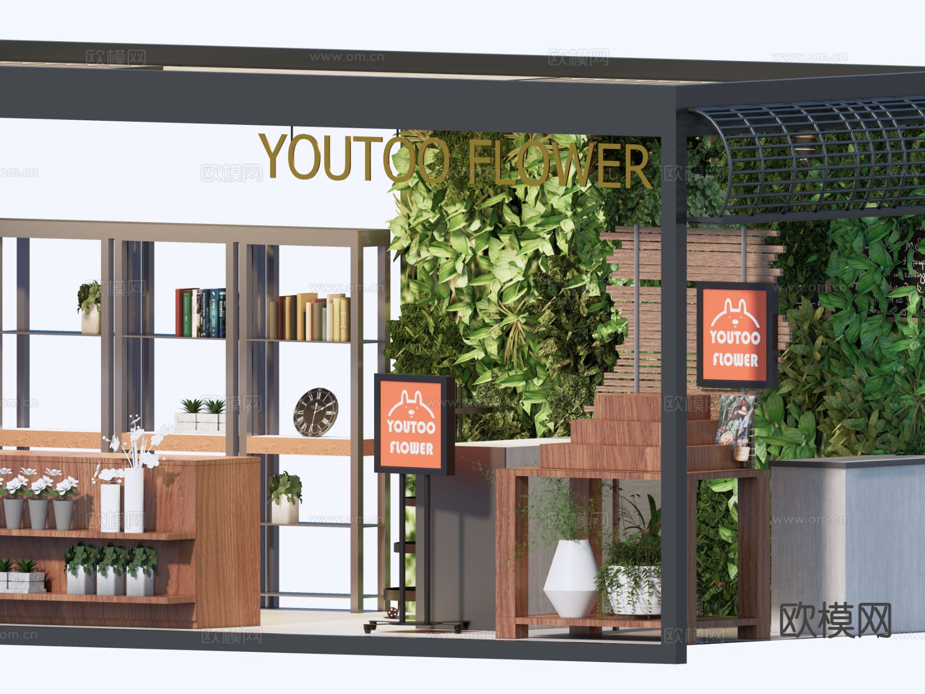 现代花店su模型下载（渲染图3）