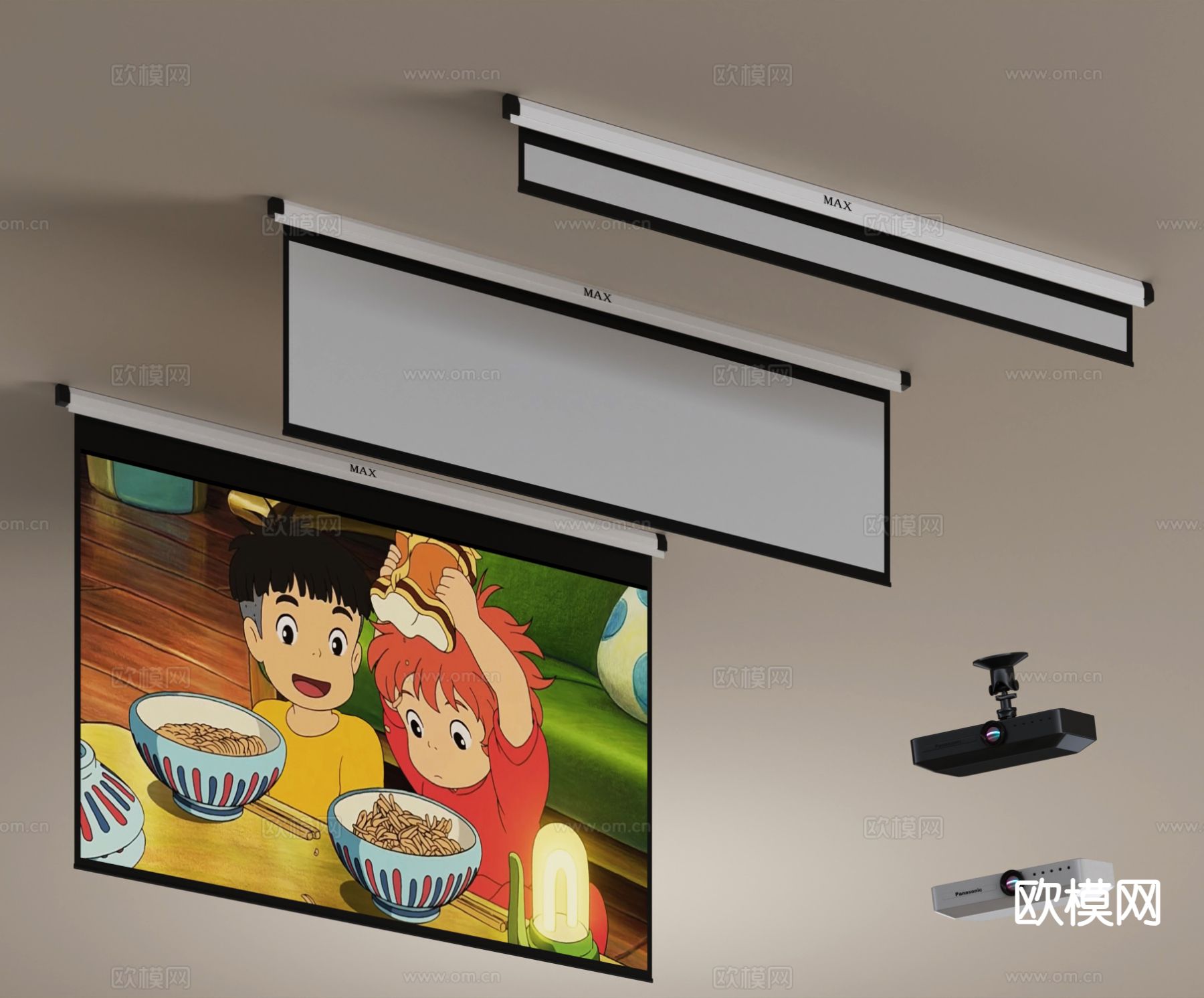 现代投影仪 幕布su模型下载（渲染图2）