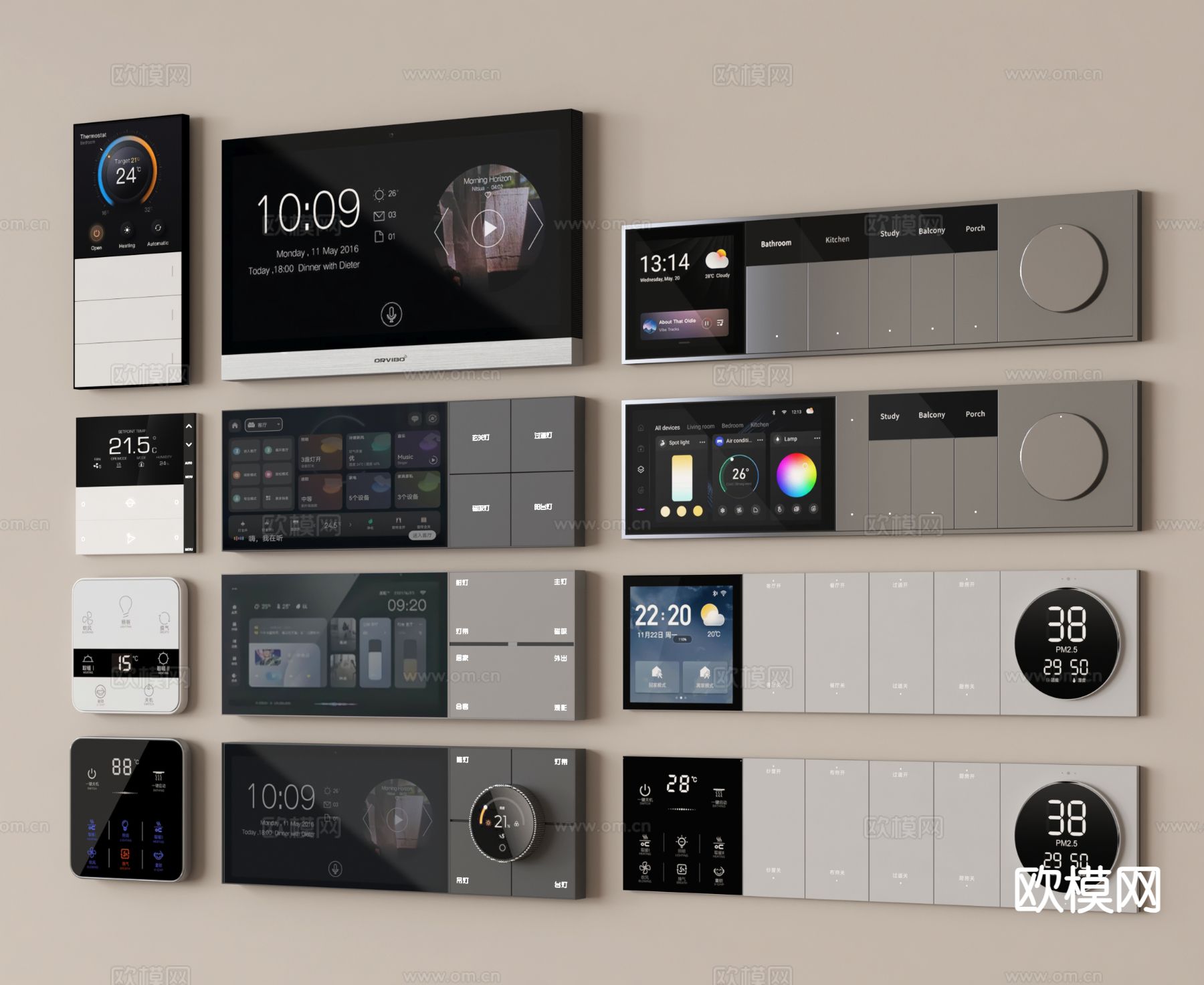 智能面板 可视面板 功能面板su模型下载（渲染图2）