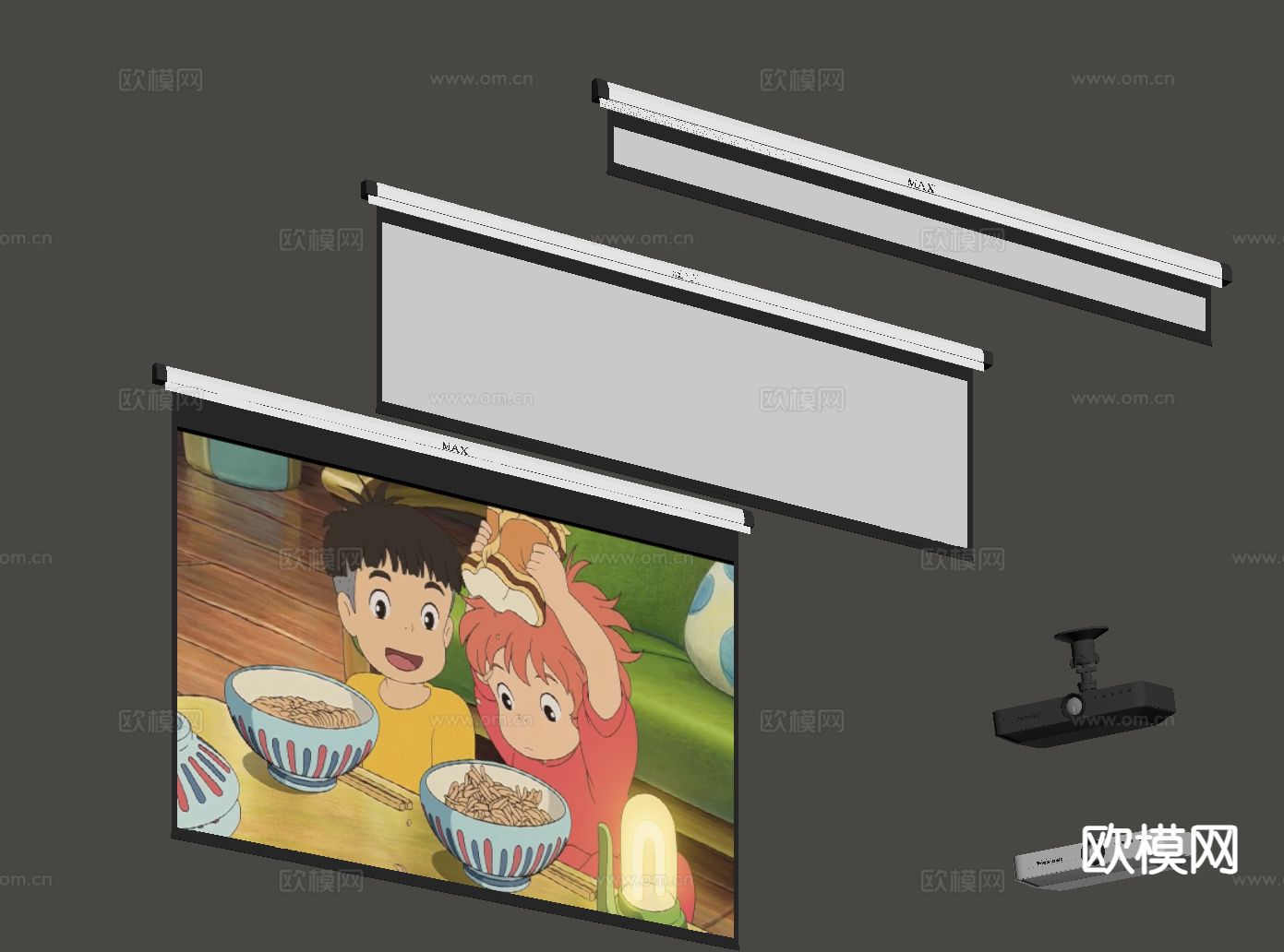 现代投影仪 幕布su模型下载（渲染图1）