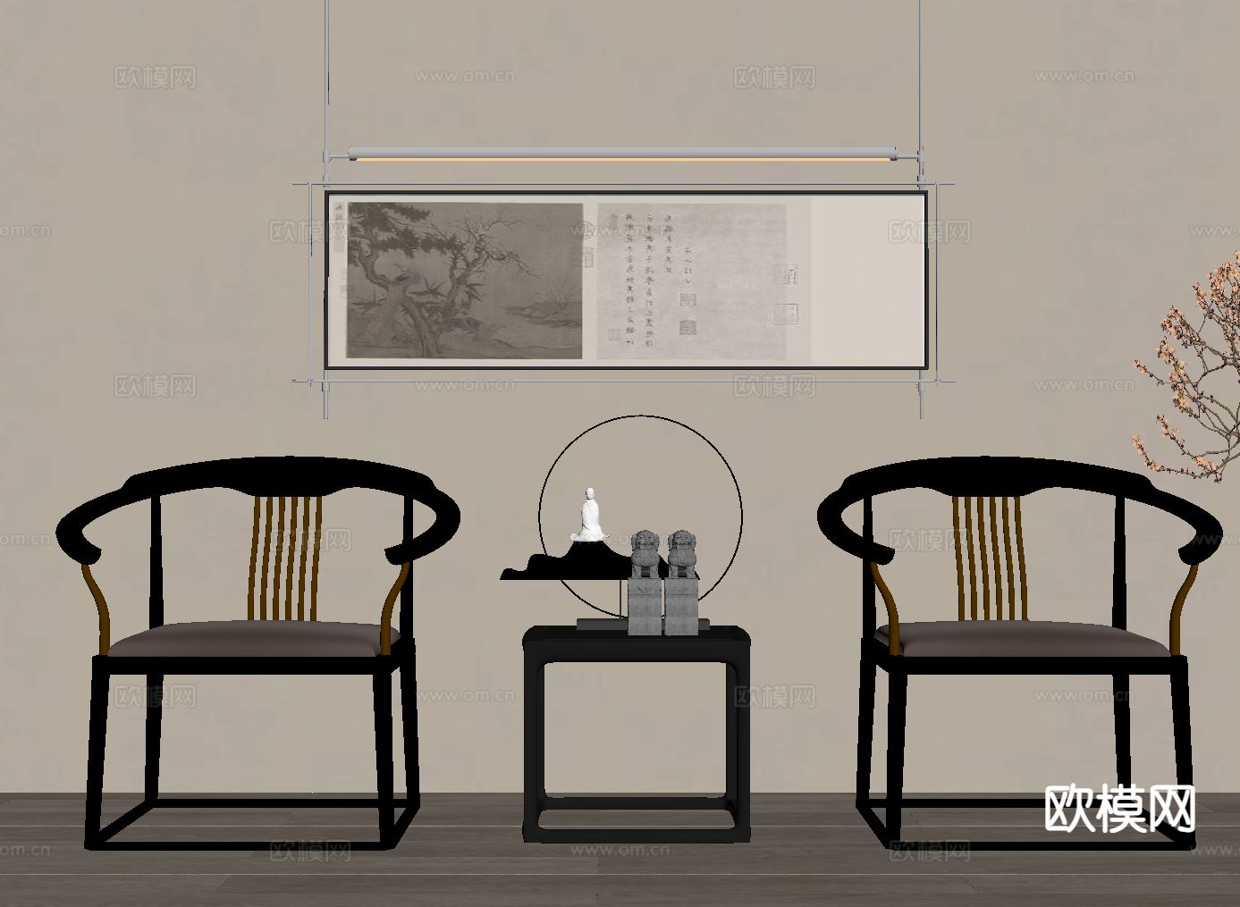 新中式椅子 圈椅su模型下载（渲染图1）