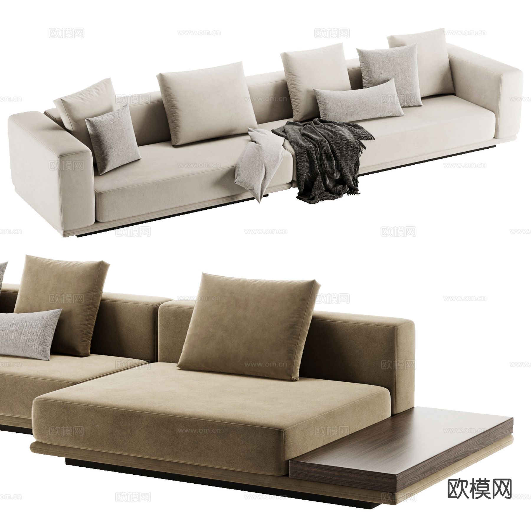 Minotti HORIZONTE 现代多人沙发3d模型