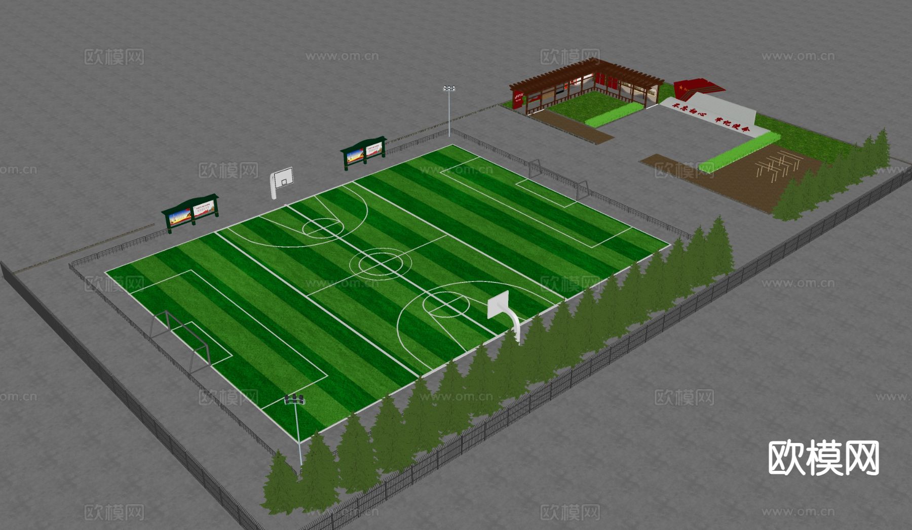 运动场地 活动场地 足球场su模型下载（渲染图1）