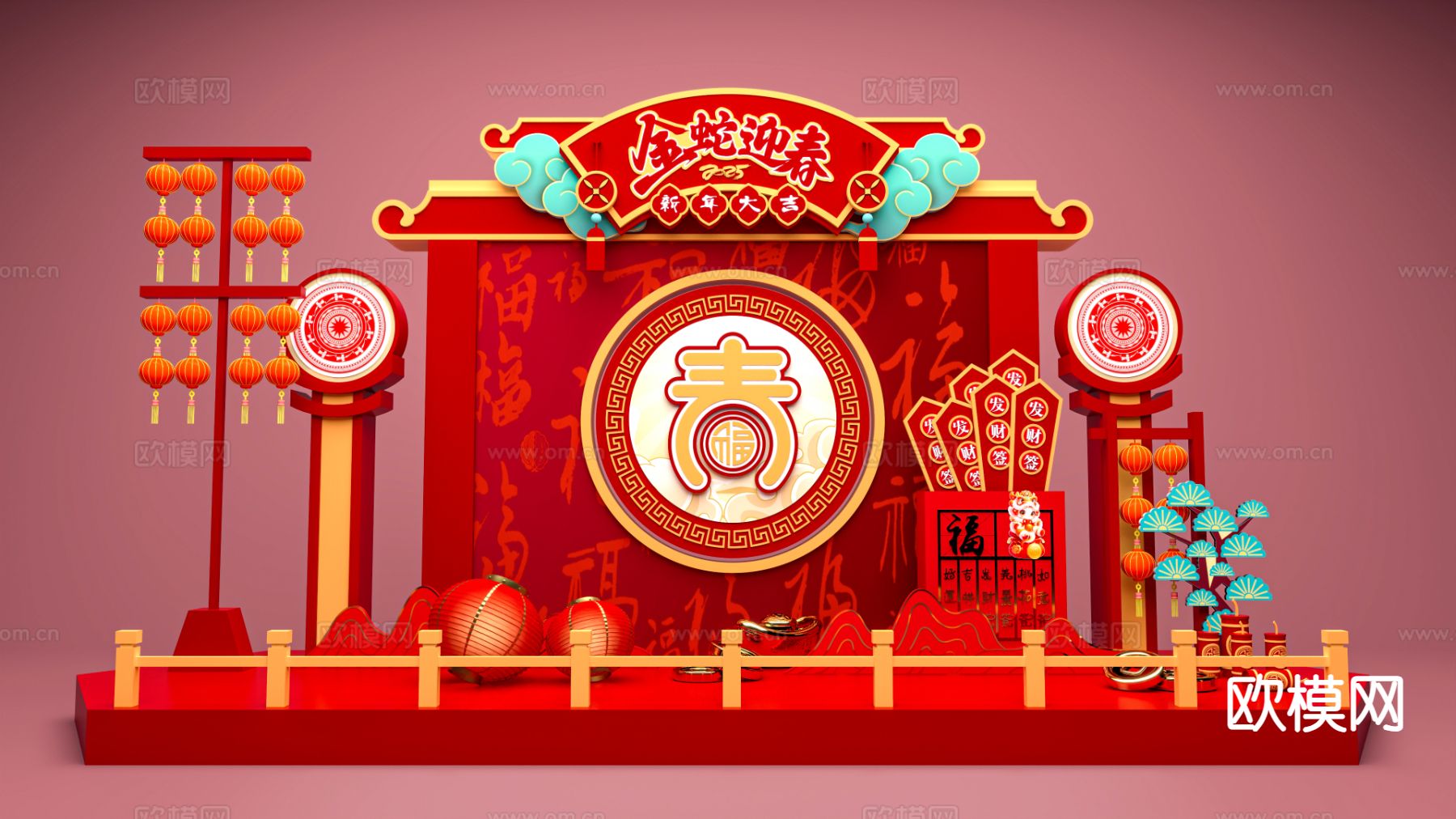 新年美陈 户外装置 新春美陈su模型下载（渲染图2）