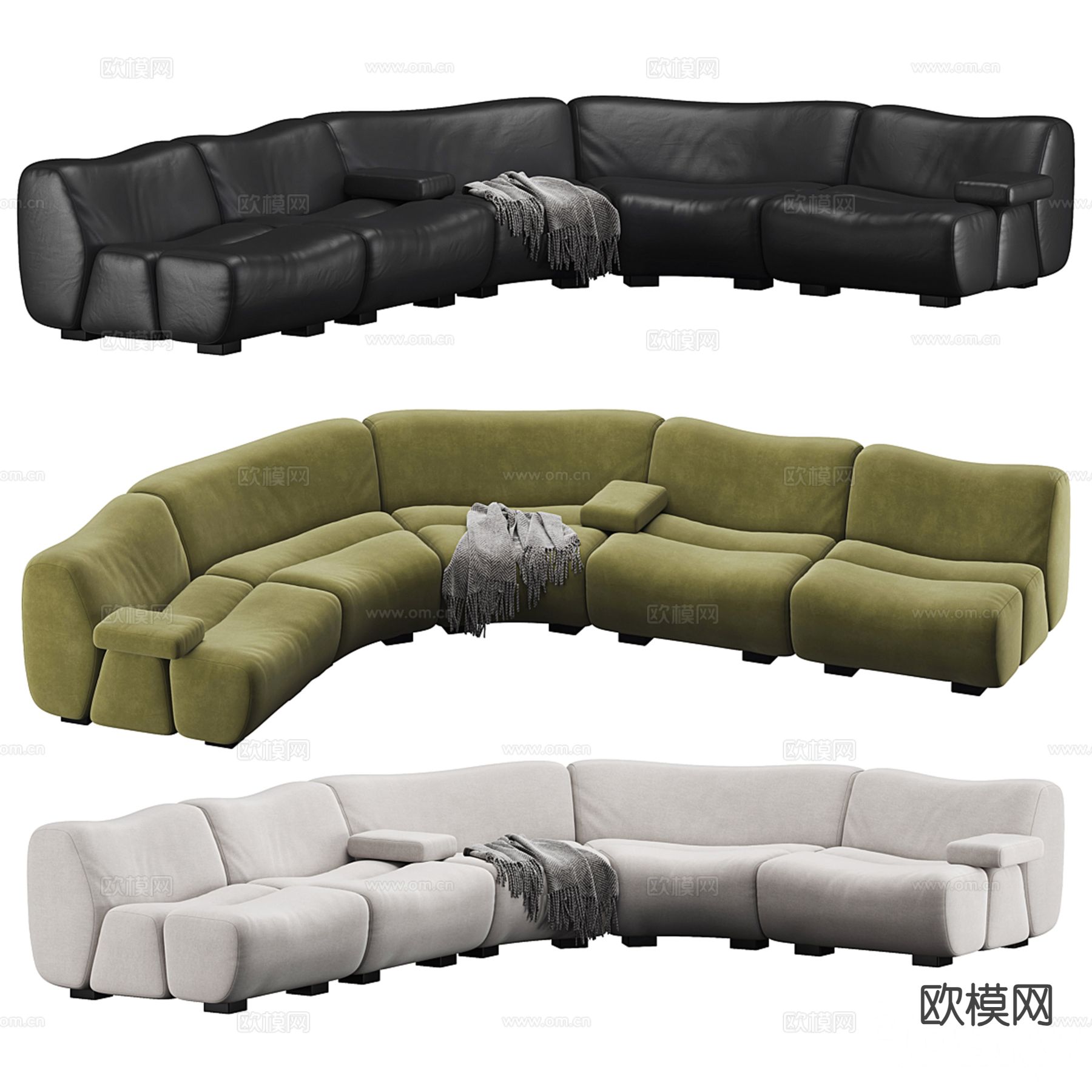 欧内斯特 弧形沙发 多人沙发23d模型下载（渲染图1）