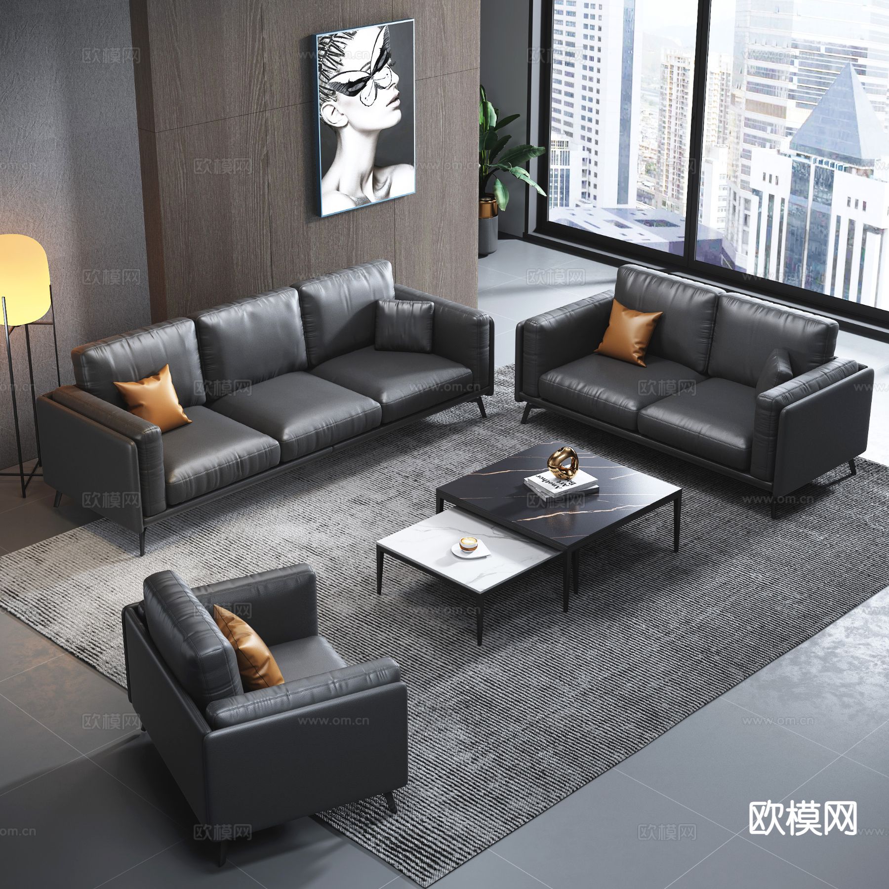 现代组合沙发3d模型下载