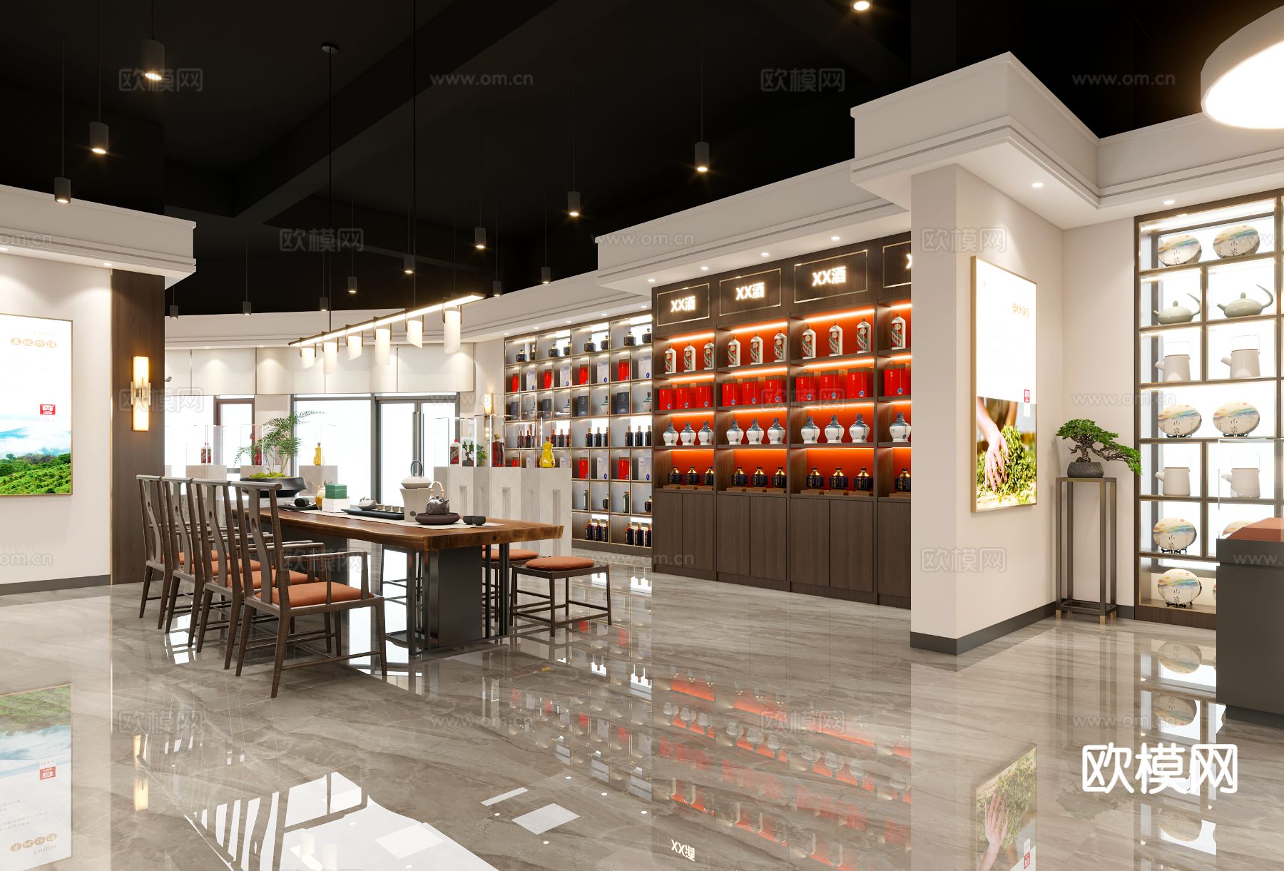 新中式烟酒店3d模型