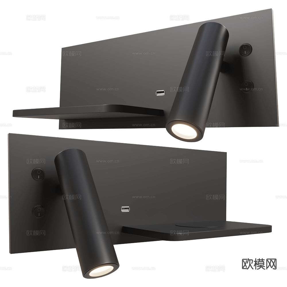 Maxlight 现代壁灯 床头灯3d模型