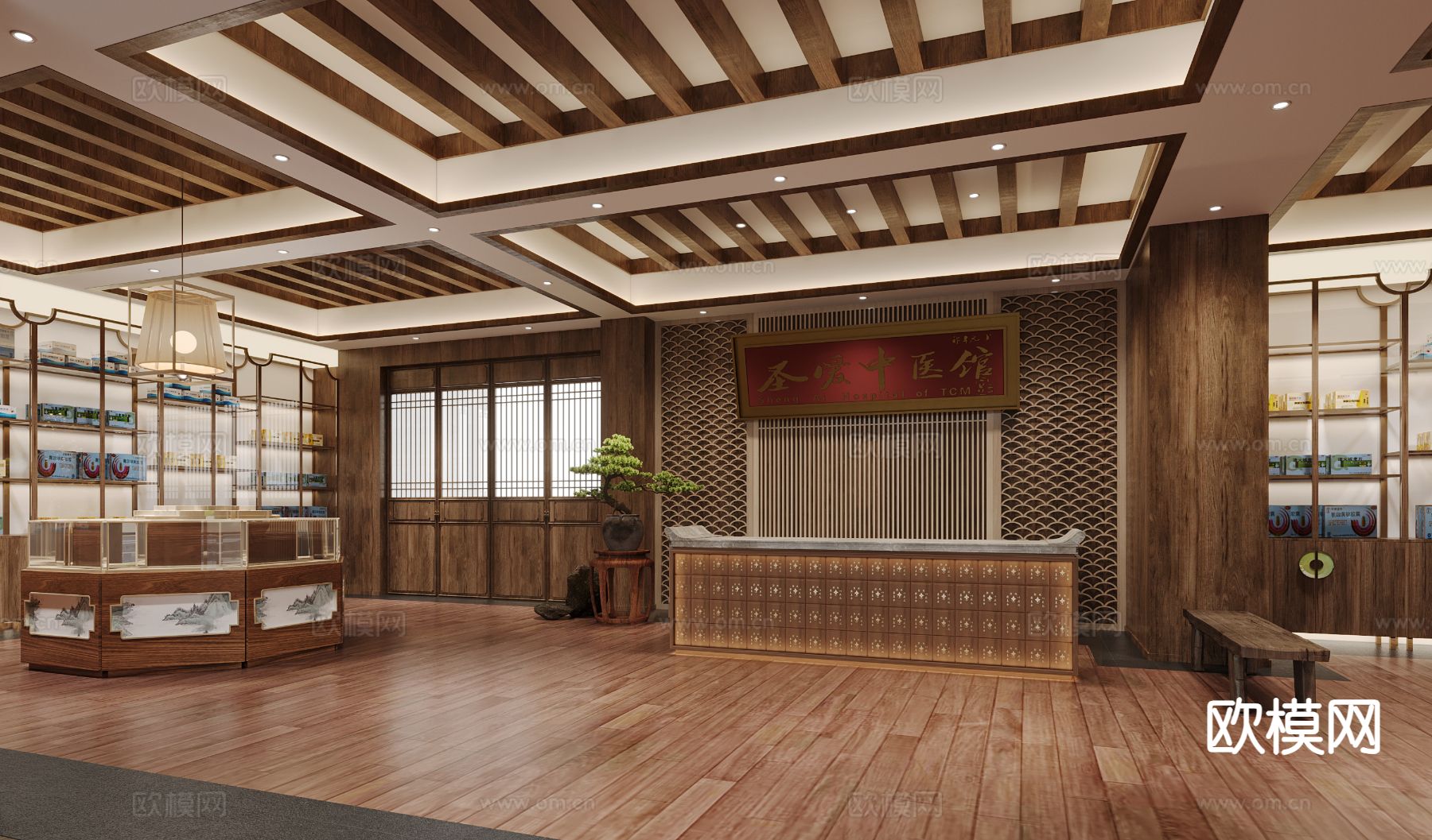 中医药店 医馆大堂 中医诊所su模型下载（渲染图2）