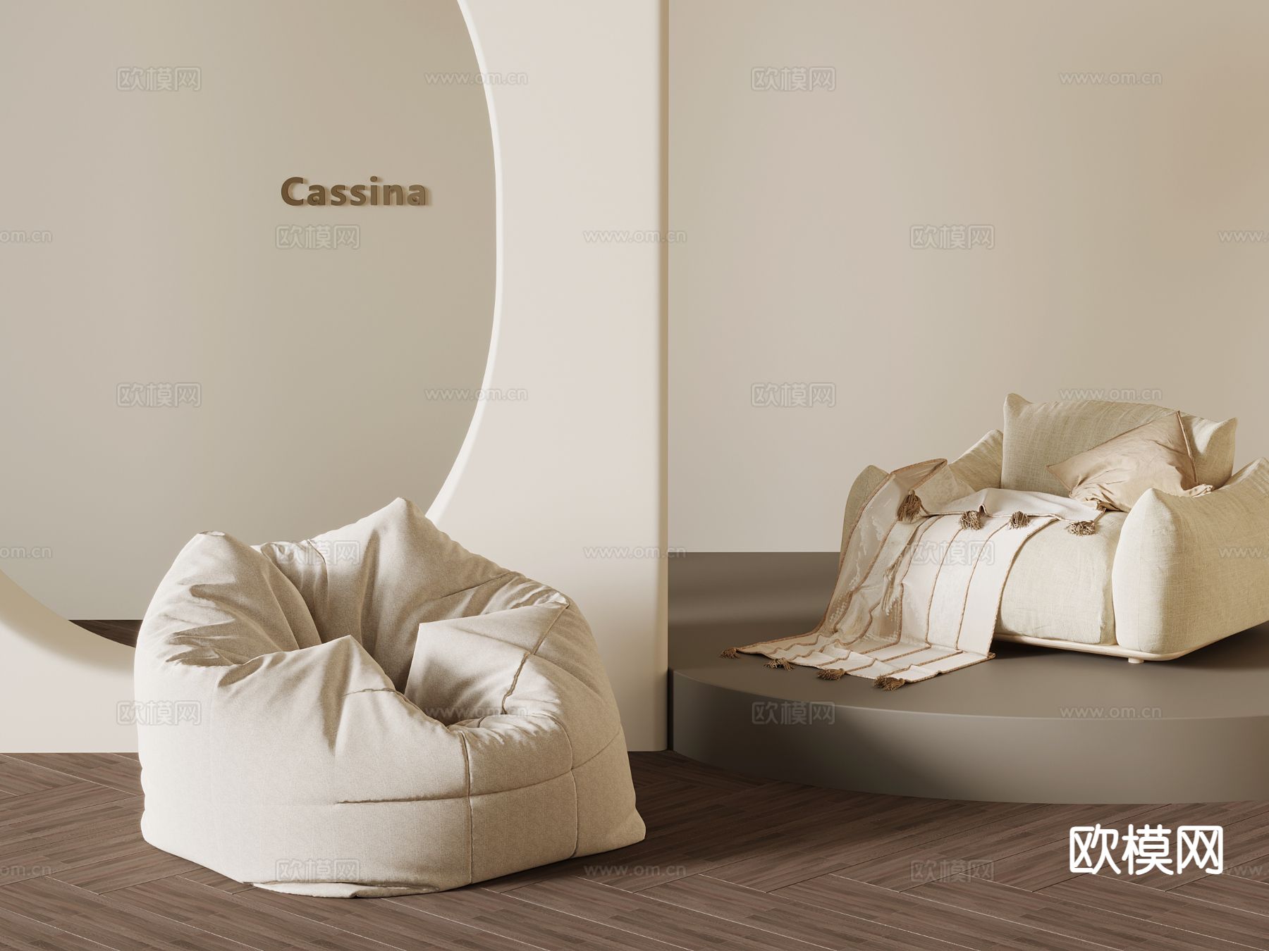 现代懒人沙发3d模型下载