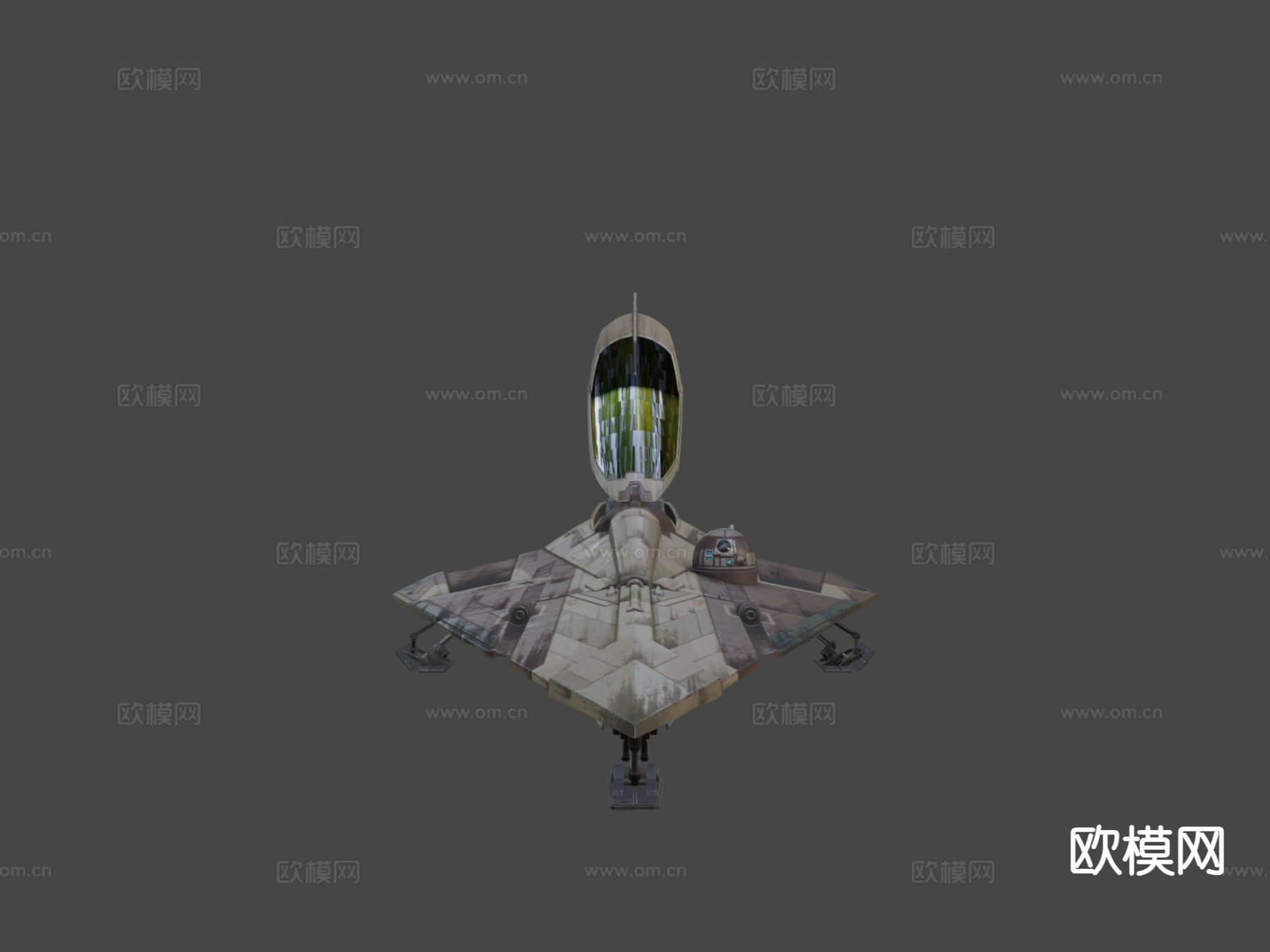 星际战斗机su模型下载（渲染图1）