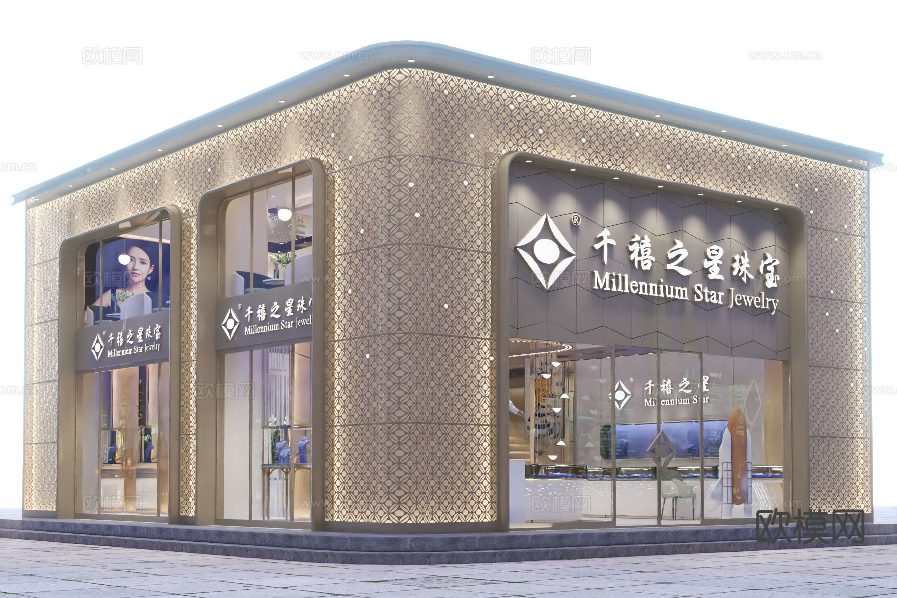 现代黄金首饰店 珠宝店3d模型