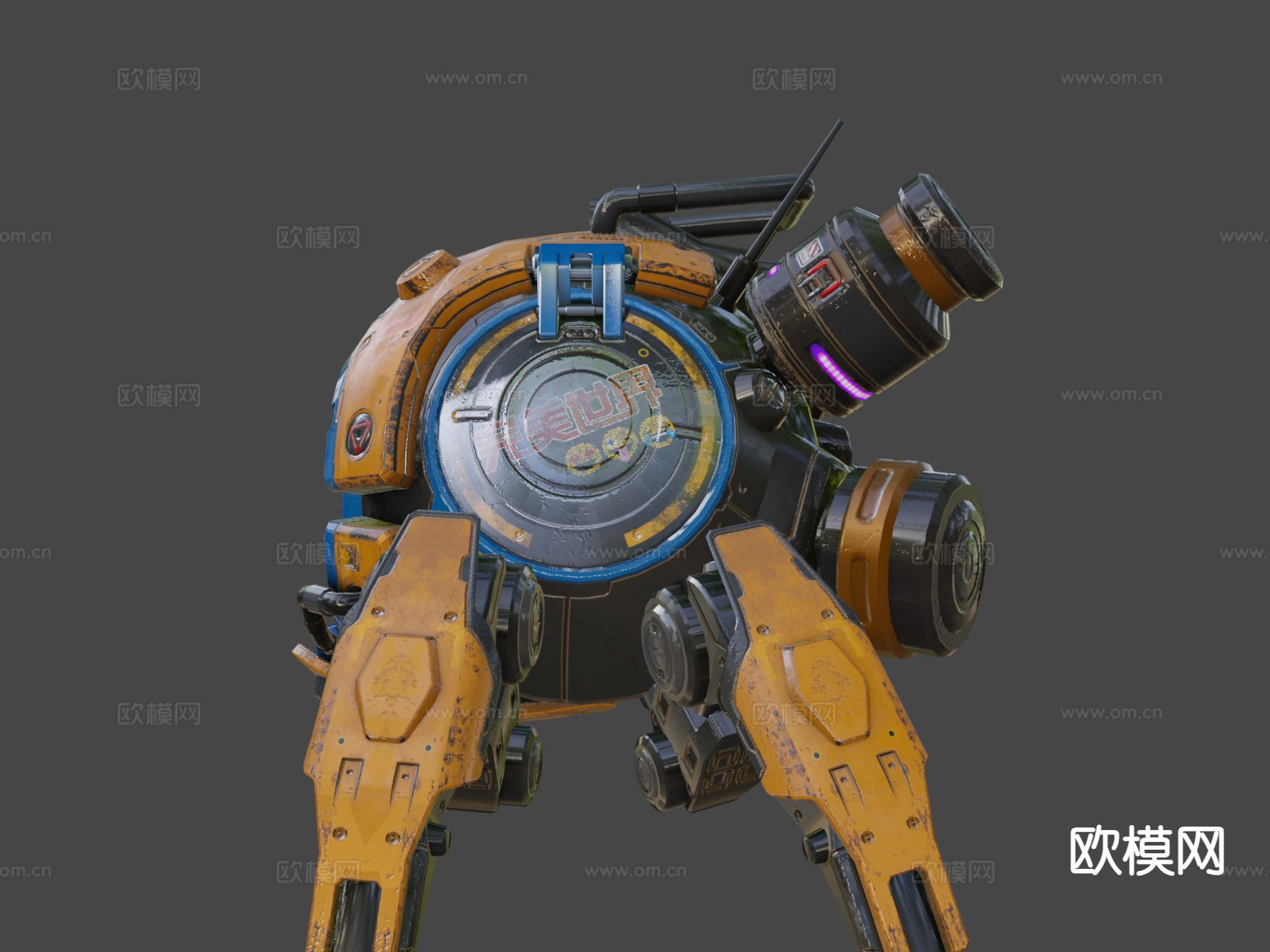 智能无人机su模型下载（渲染图1）