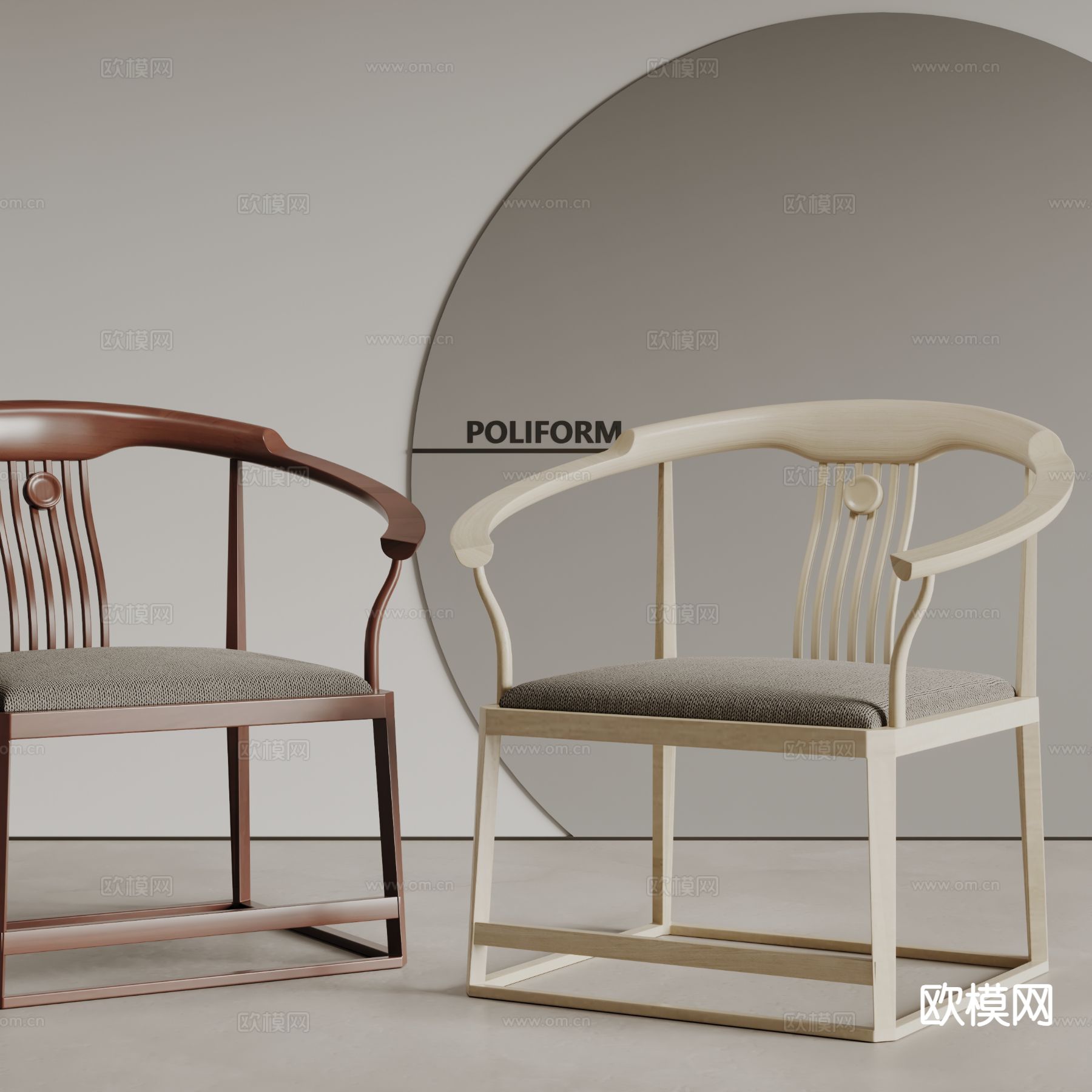 poliform 新中式椅子 圈椅su模型下载（渲染图2）