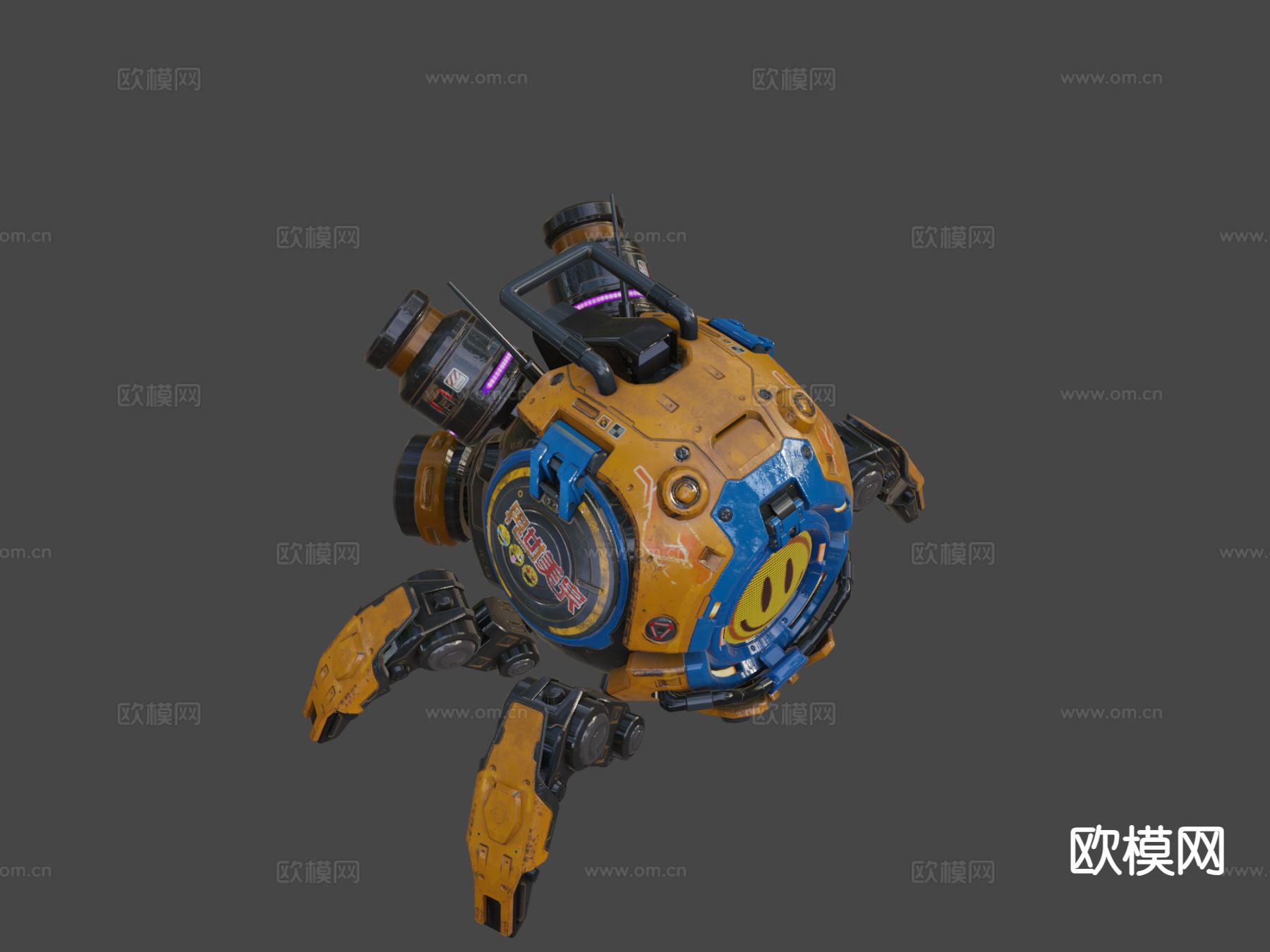 智能无人机su模型下载（渲染图3）