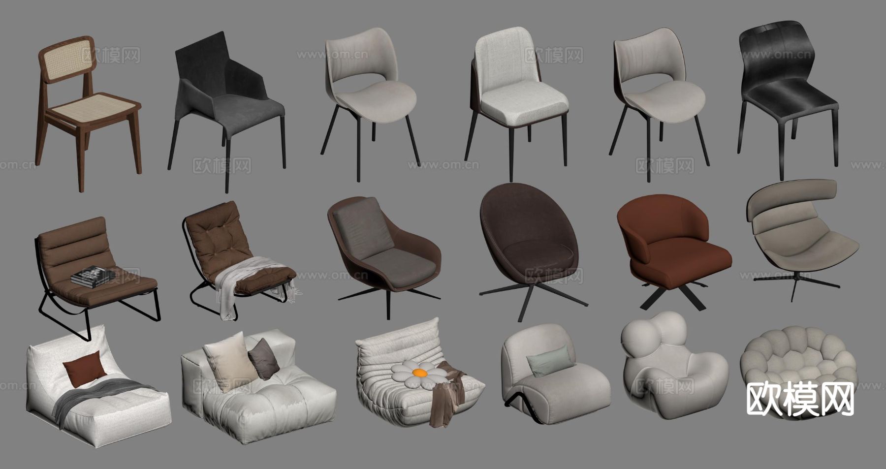 意式沙发椅 休闲椅 懒人沙发su模型下载（渲染图1）