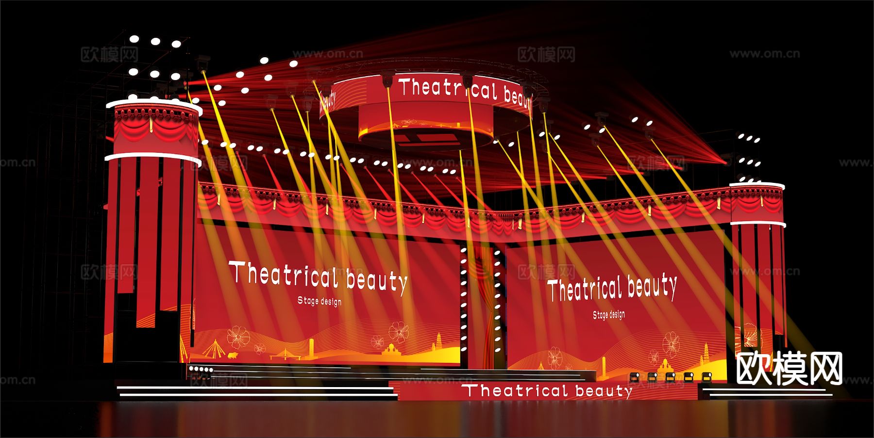 现代剧院舞台 室外舞台3d模型