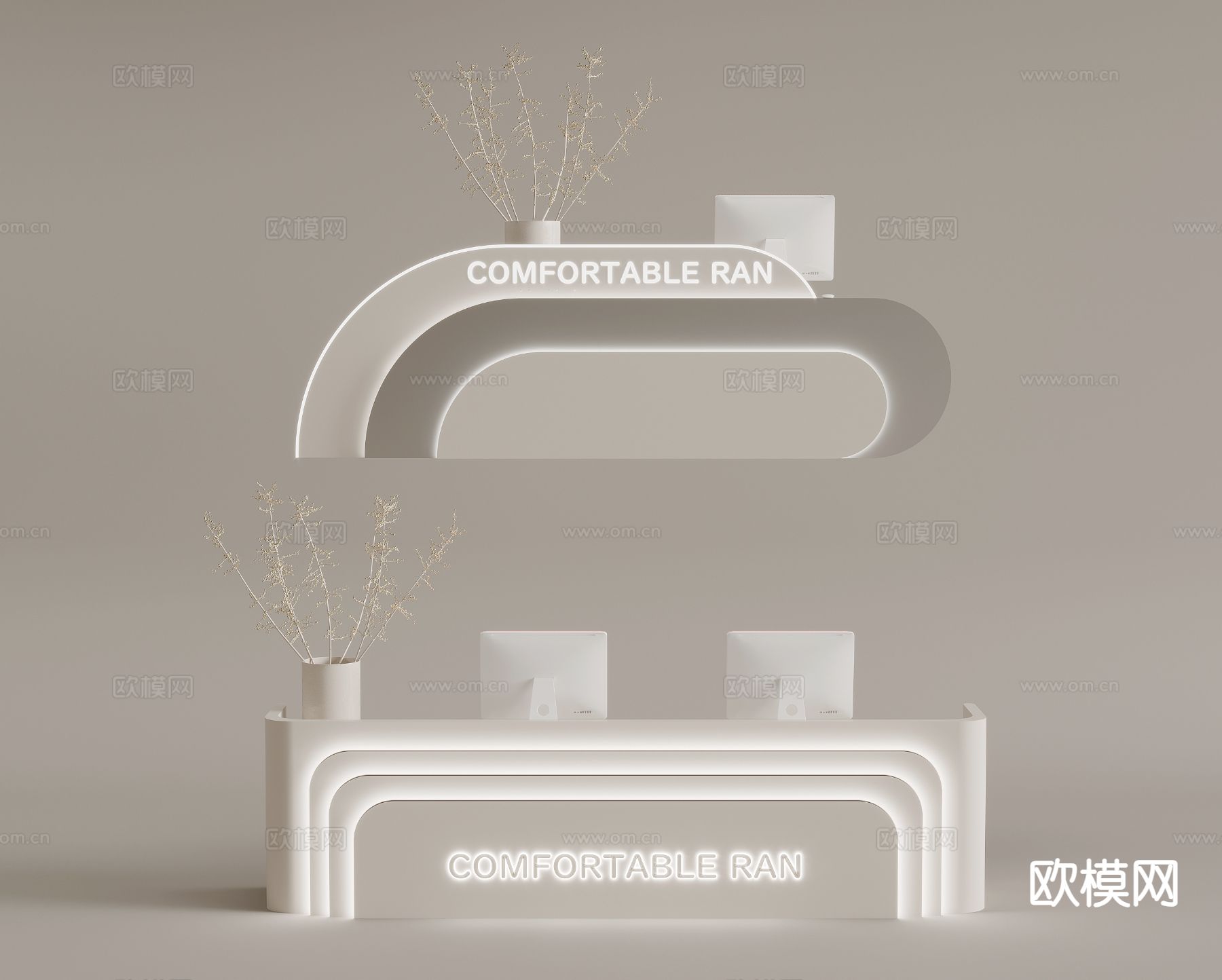 现代接待台 服务台 咨询台3d模型下载