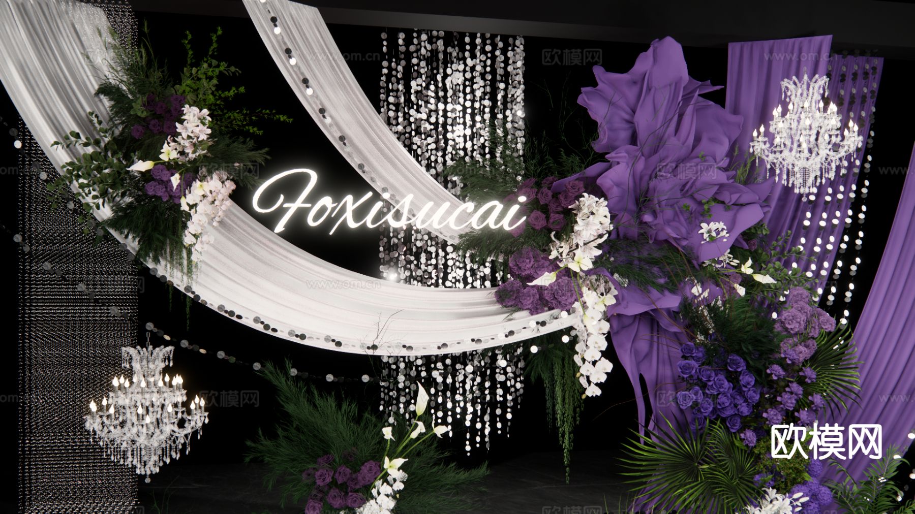 小众紫色布幔 自然系花艺婚礼su模型下载（渲染图3）