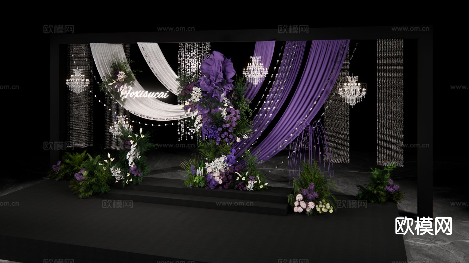 小众紫色布幔 自然系花艺婚礼su模型下载（渲染图1）