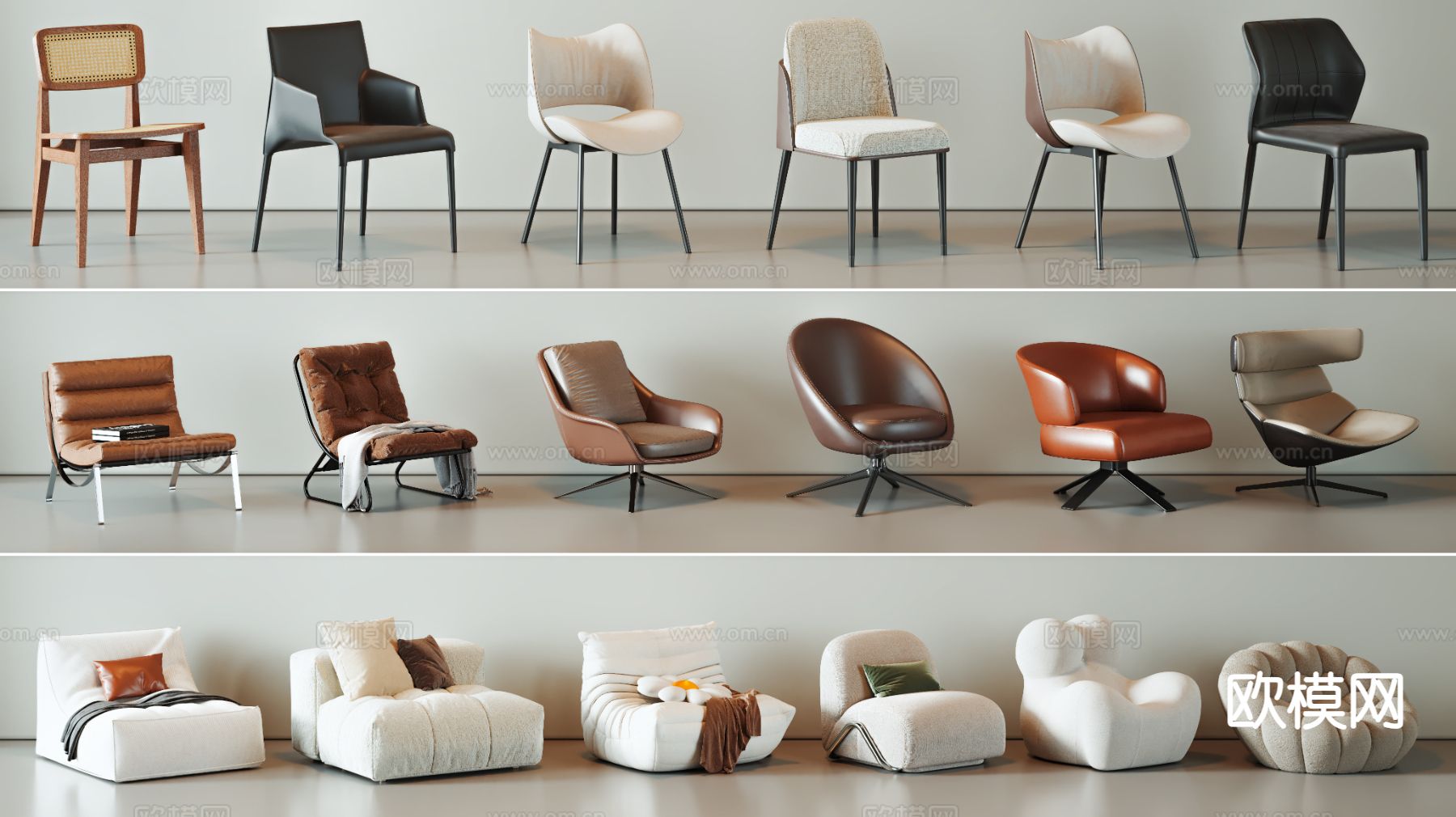 意式沙发椅 休闲椅 懒人沙发su模型下载（渲染图2）