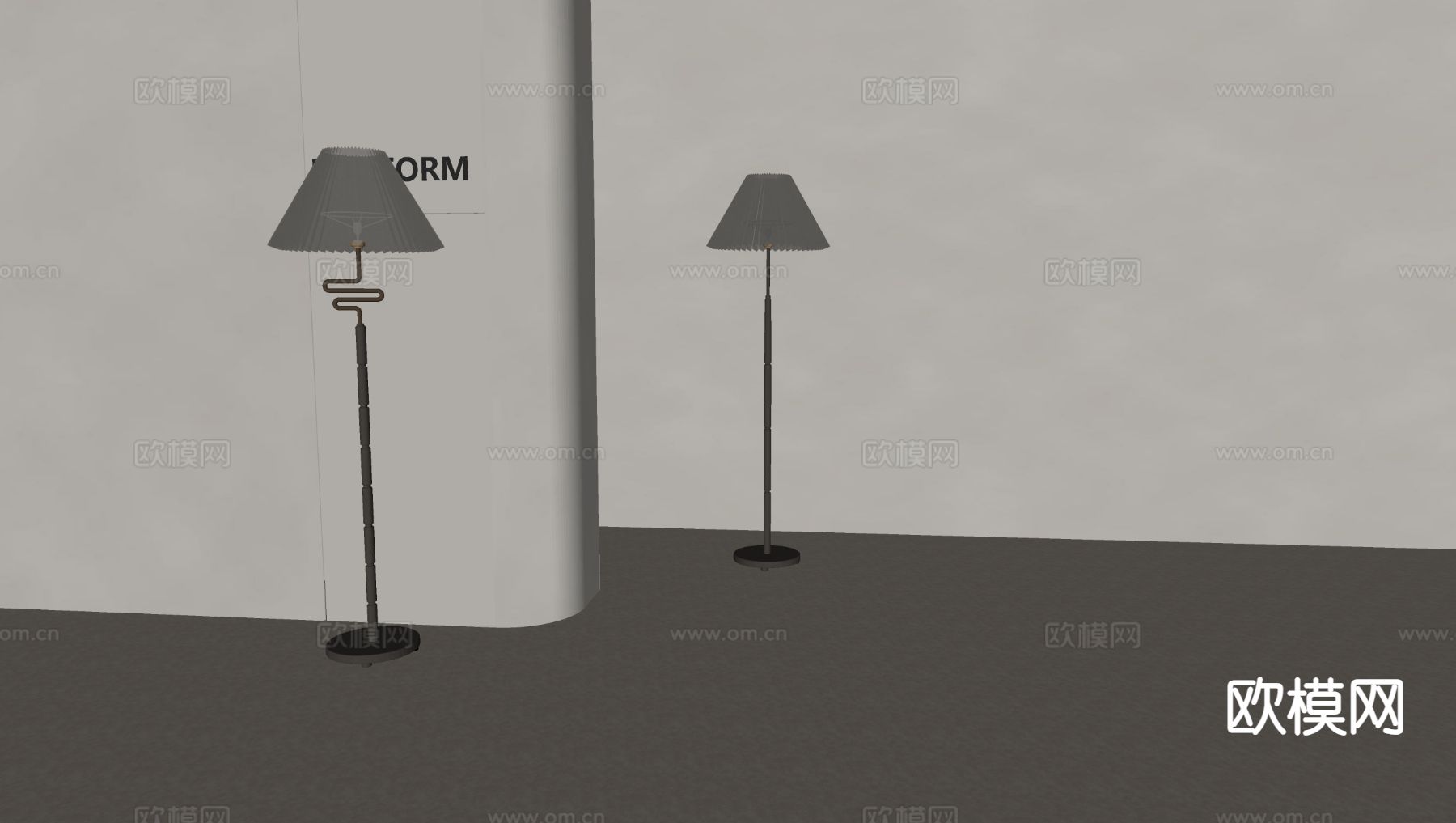 北欧百褶落地灯su模型下载（渲染图1）