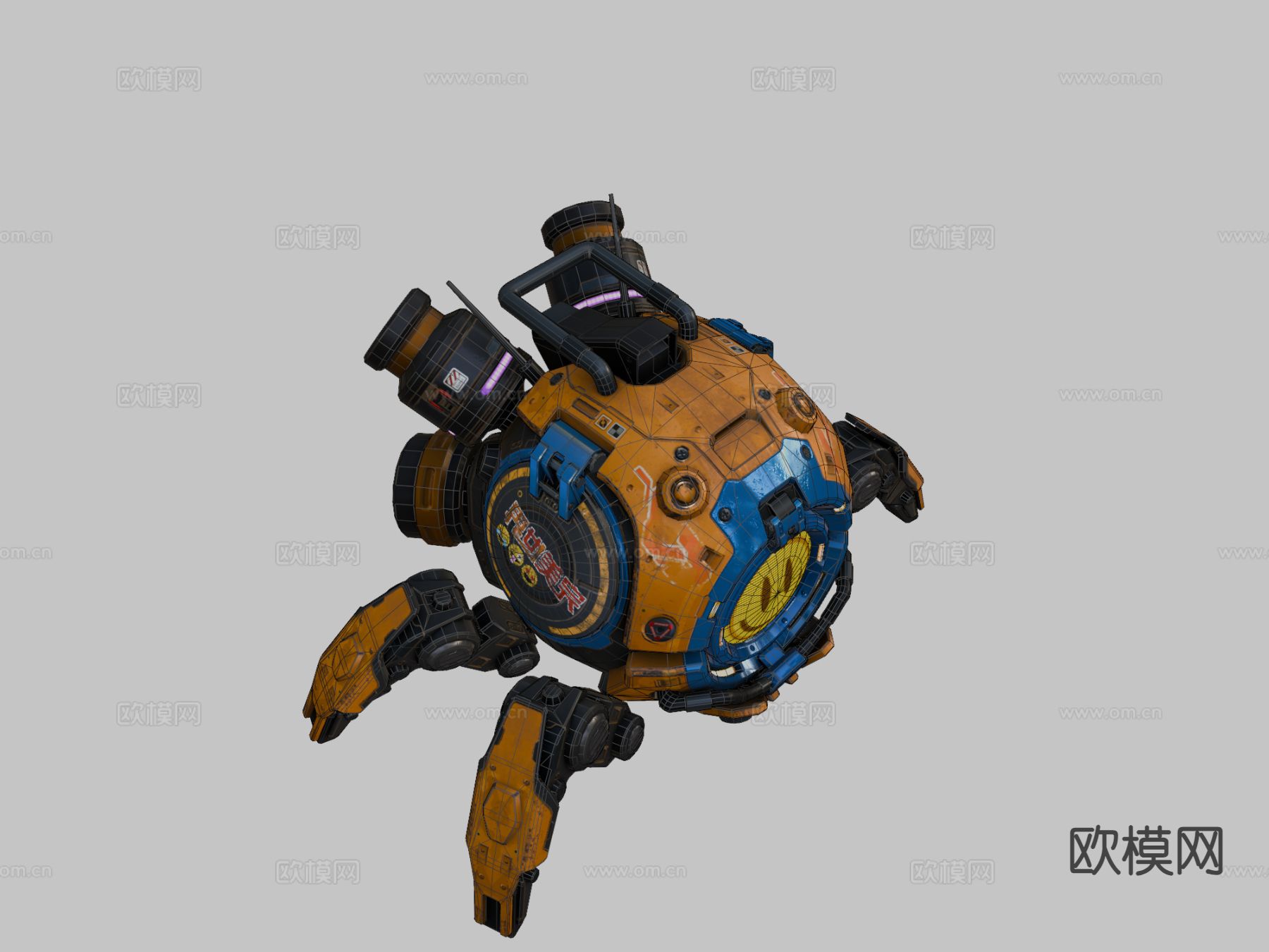 智能无人机su模型下载（渲染图6）