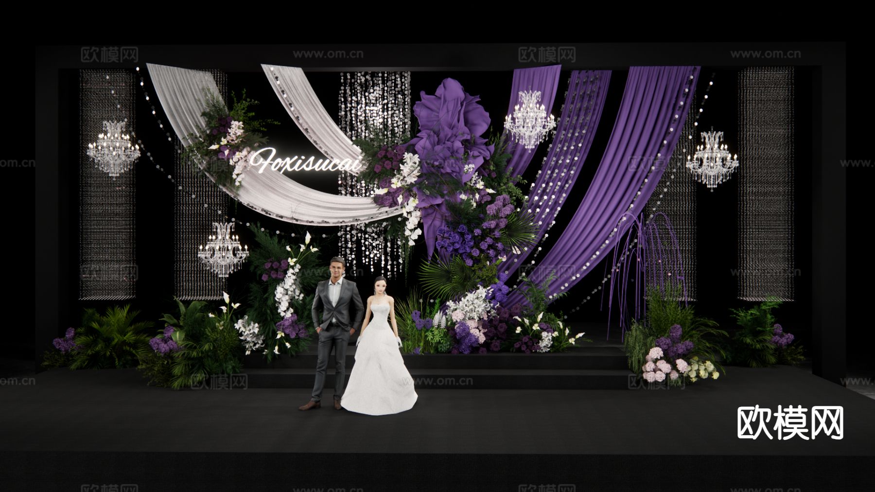 小众紫色布幔 自然系花艺婚礼su模型下载（渲染图4）
