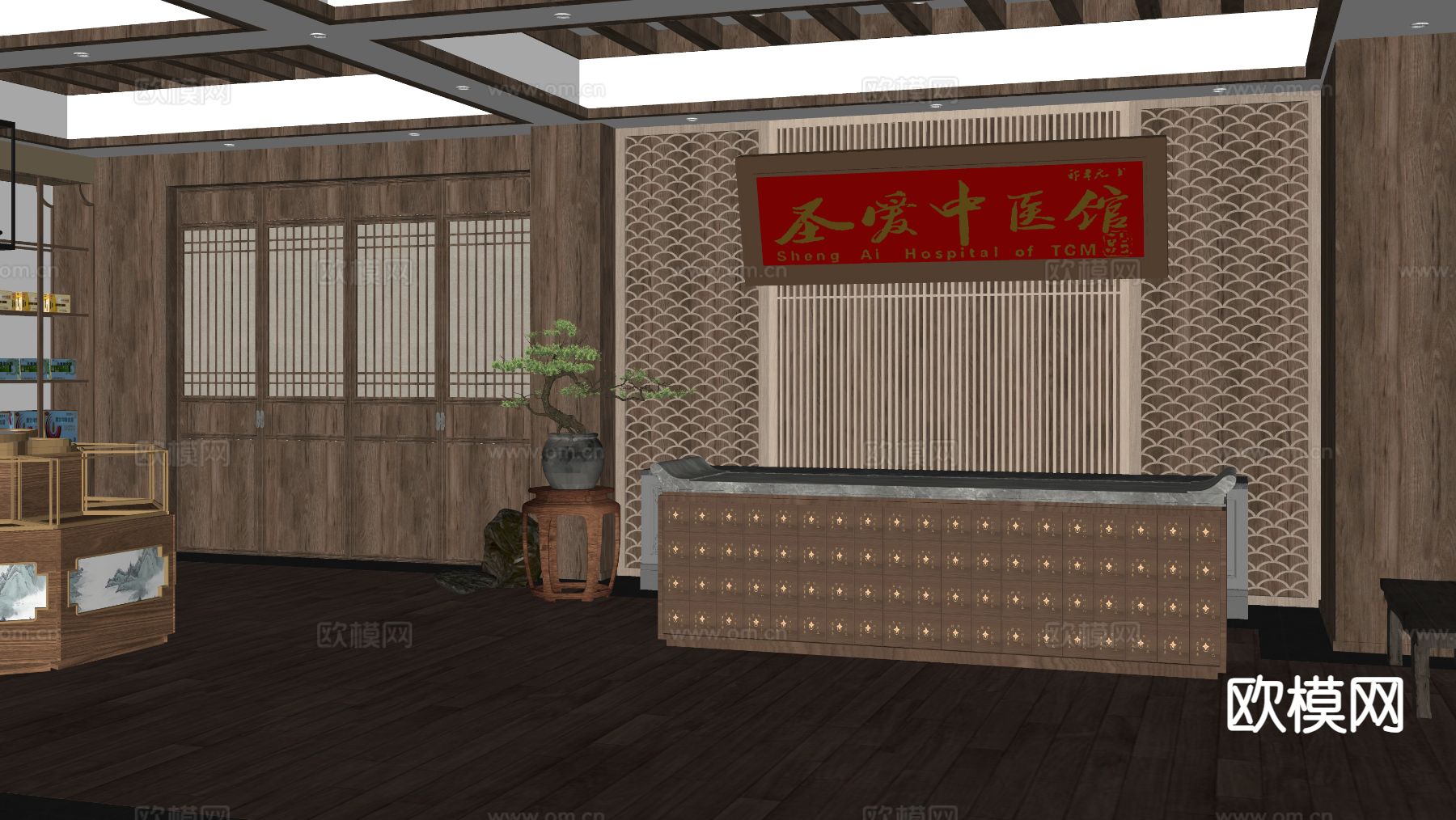 中医药店 医馆大堂 中医诊所su模型下载（渲染图1）
