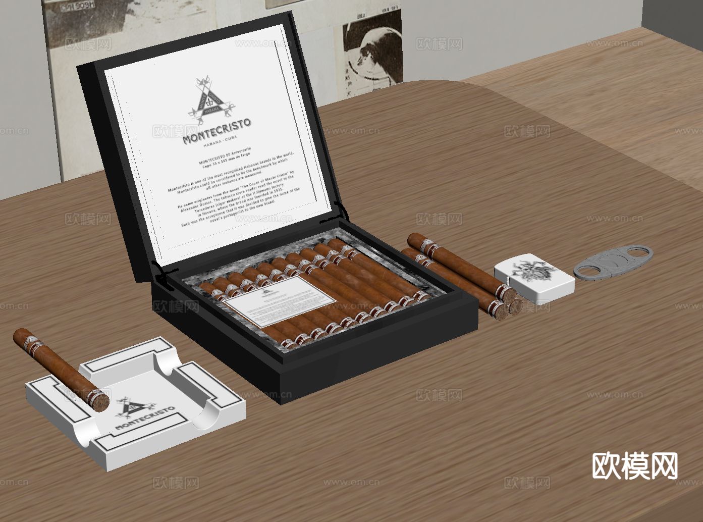 雪茄盒 雪茄烟 烟灰缸su模型下载（渲染图1）